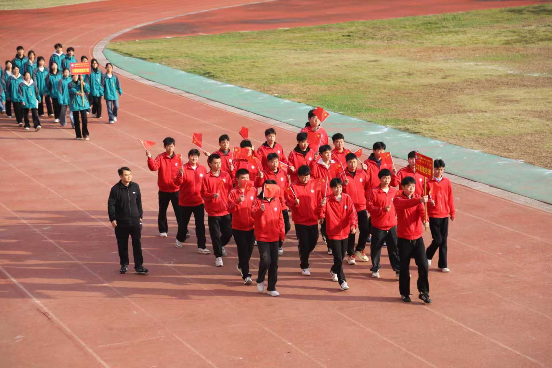 5-运动会.jpg