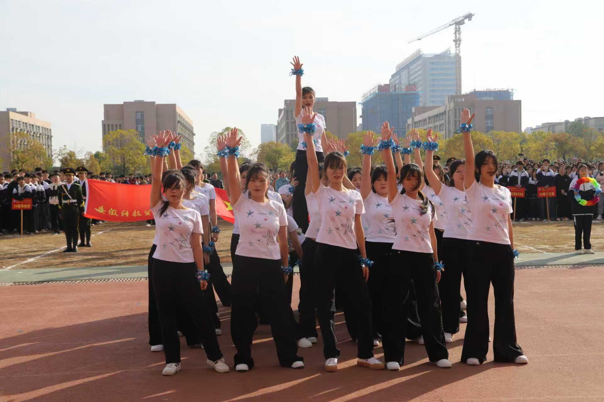 10-运动会.jpg
