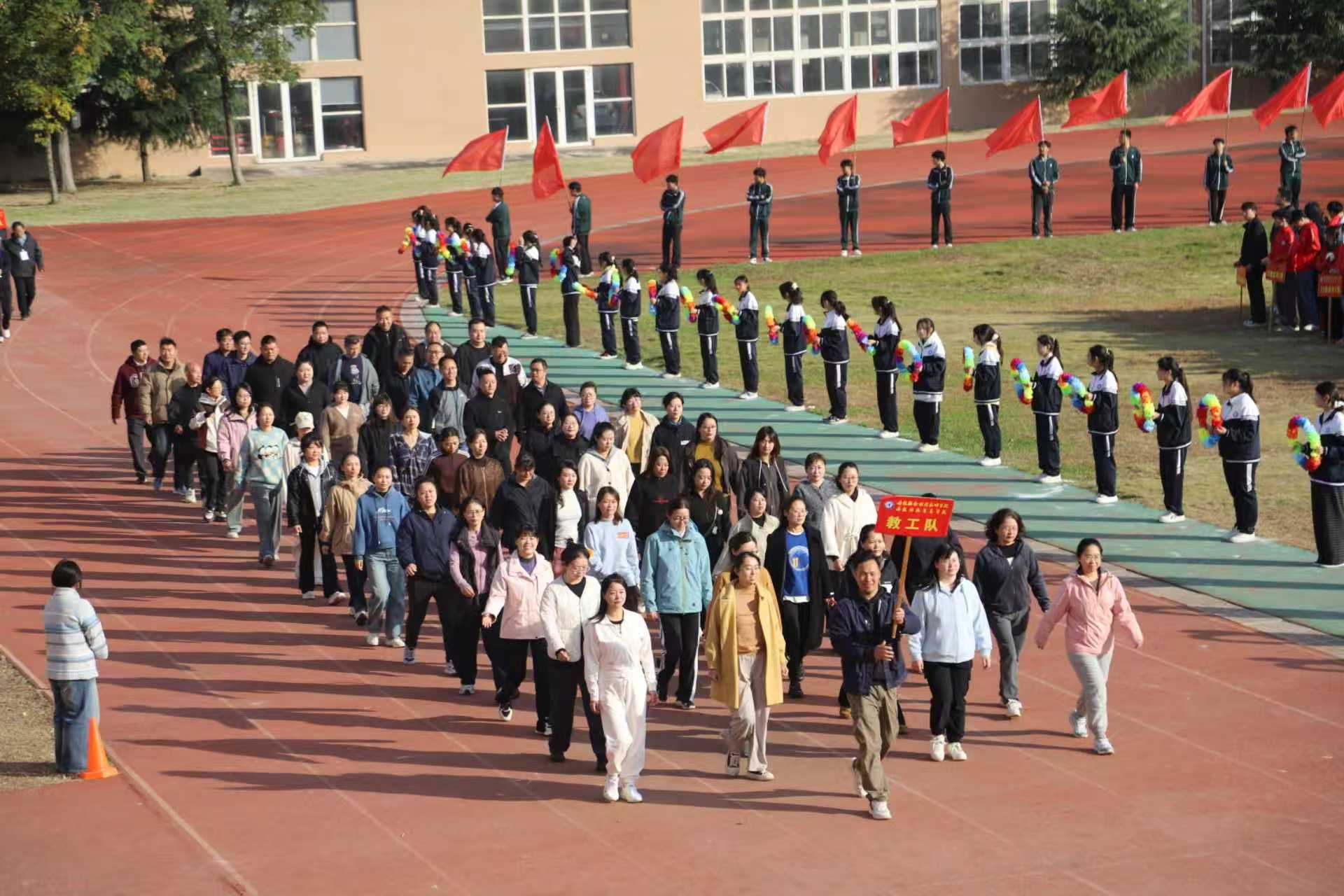 8-运动会.jpg