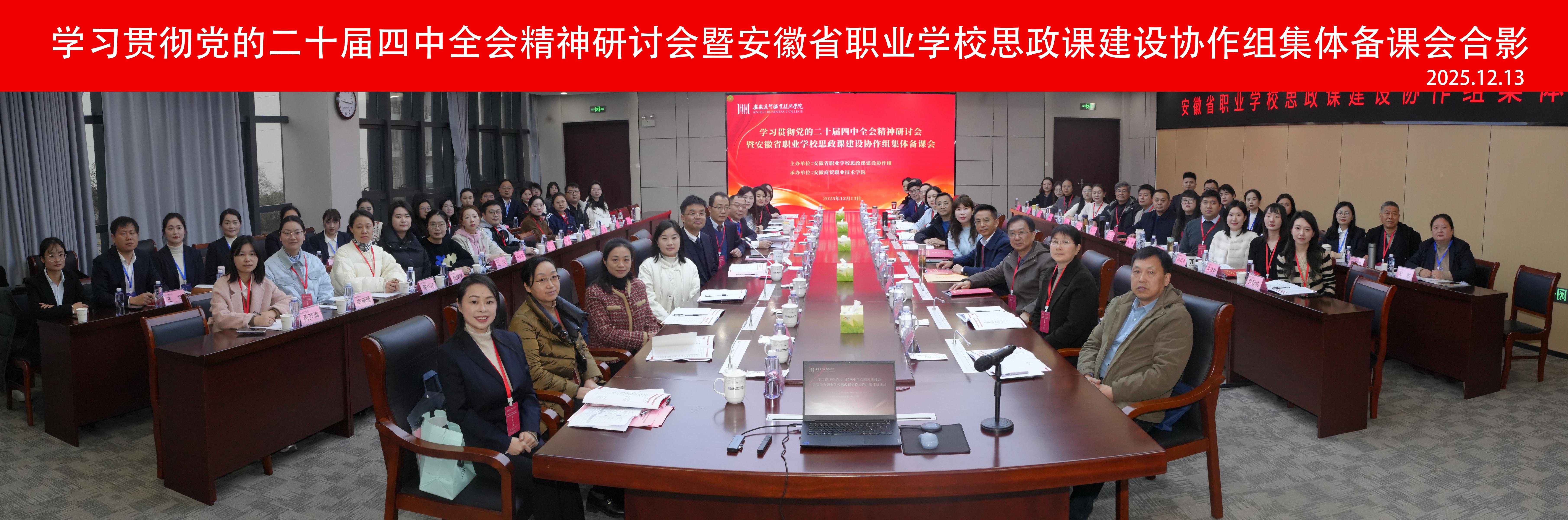 合照.jpg
