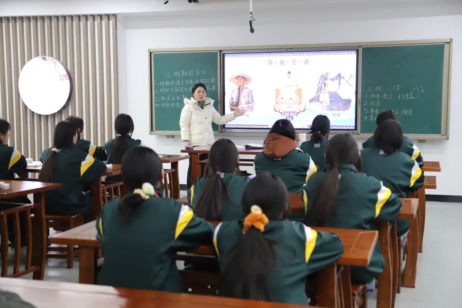 3教学.JPG