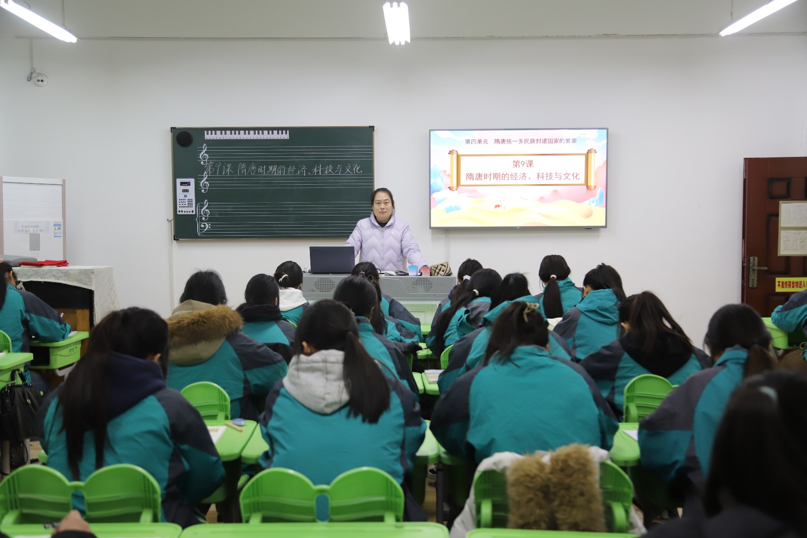 2教学.JPG