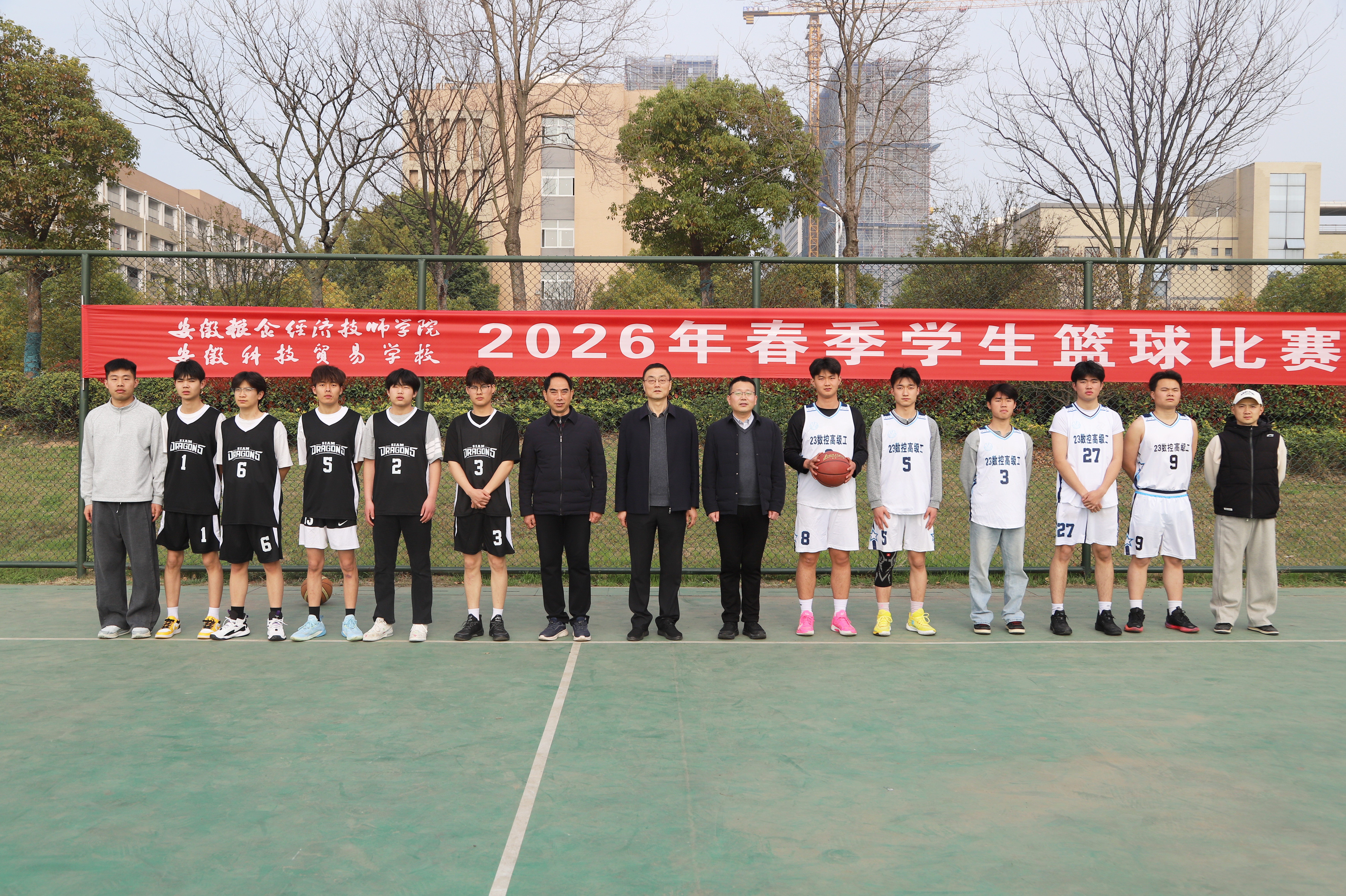 球赛3.jpg