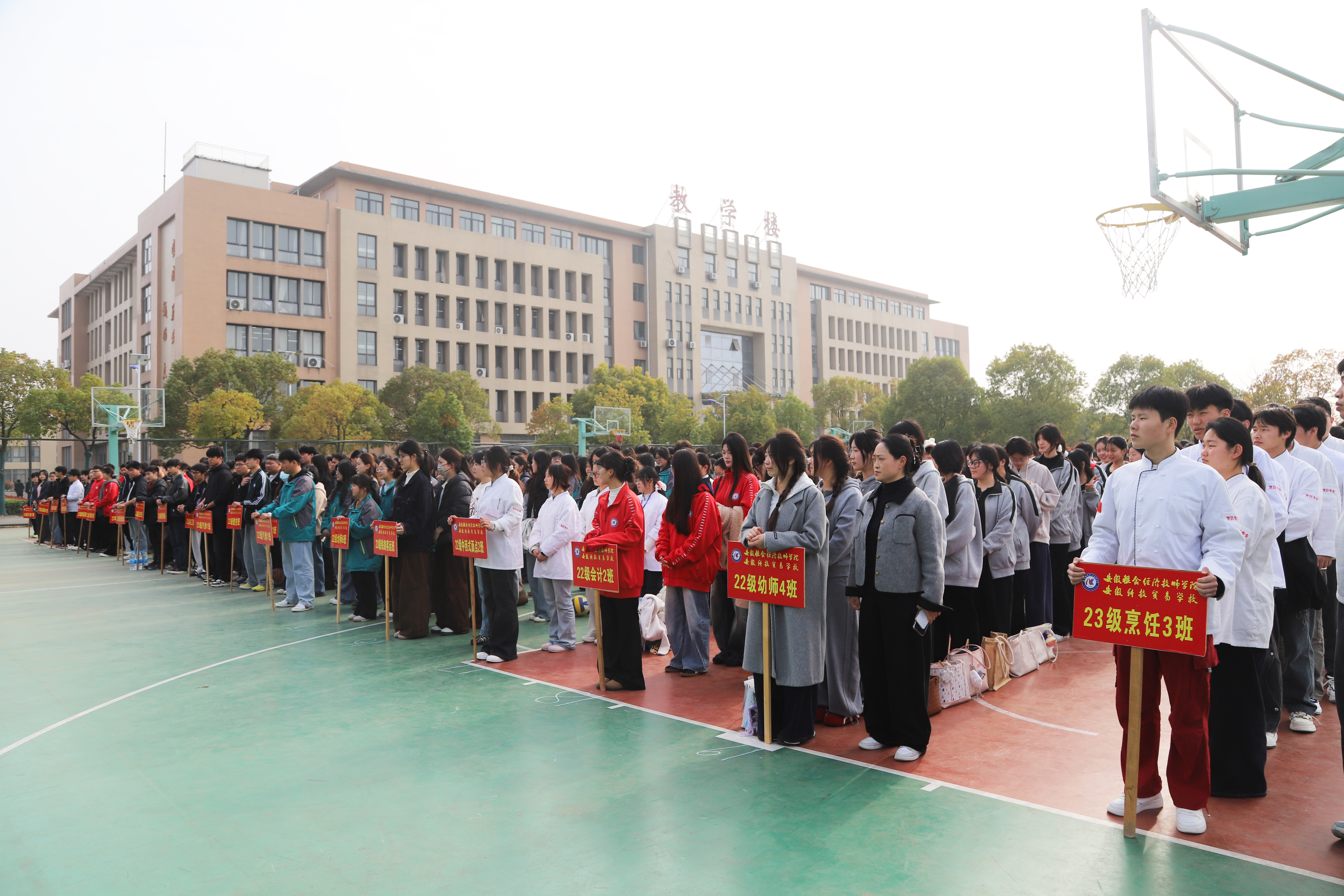 球赛2.jpg