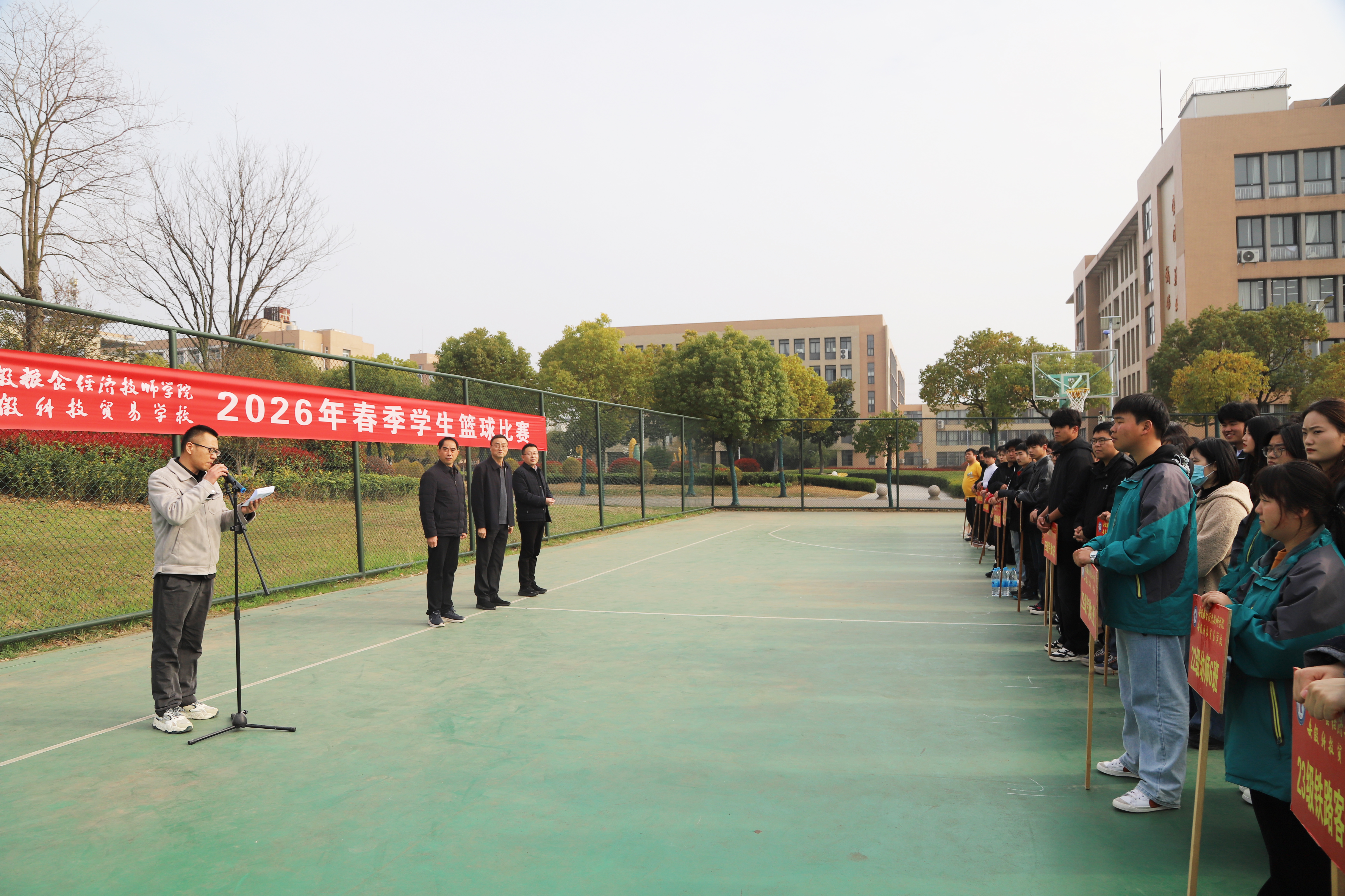 球赛1.jpg