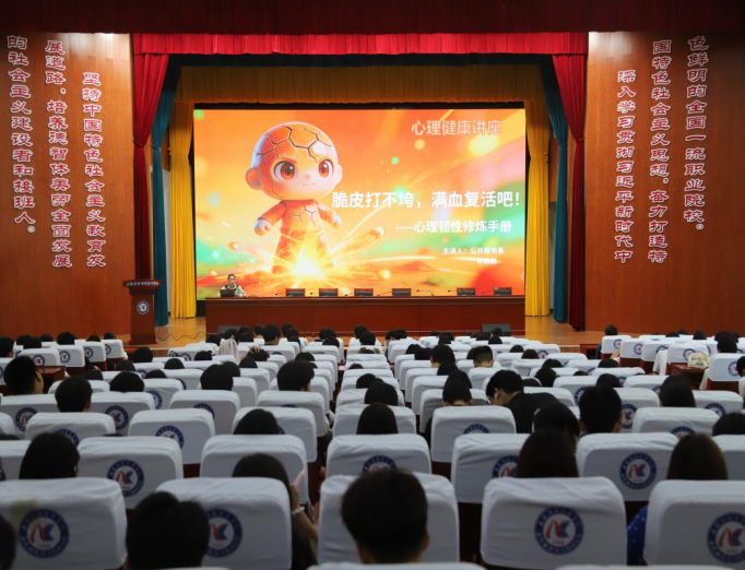 微信图片_20260517122923_725_27.png