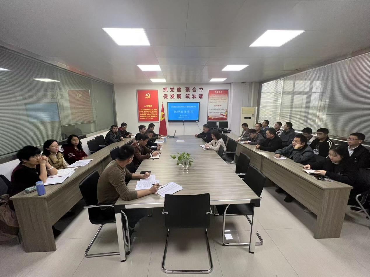 QQ图片20221113094554