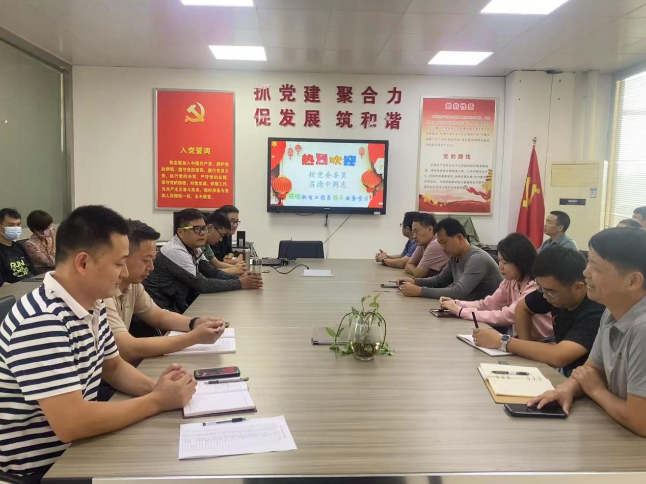 QQ图片20220925103404