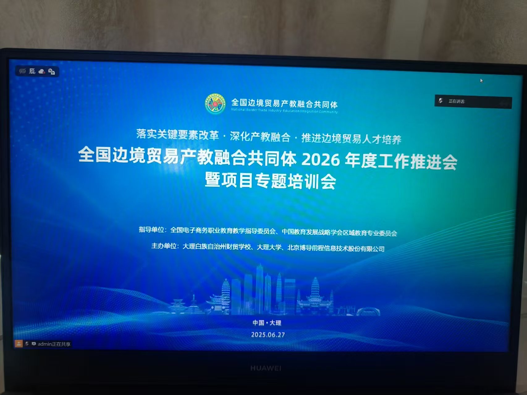彭晨晨1.jpg 彭晨晨1.jpg