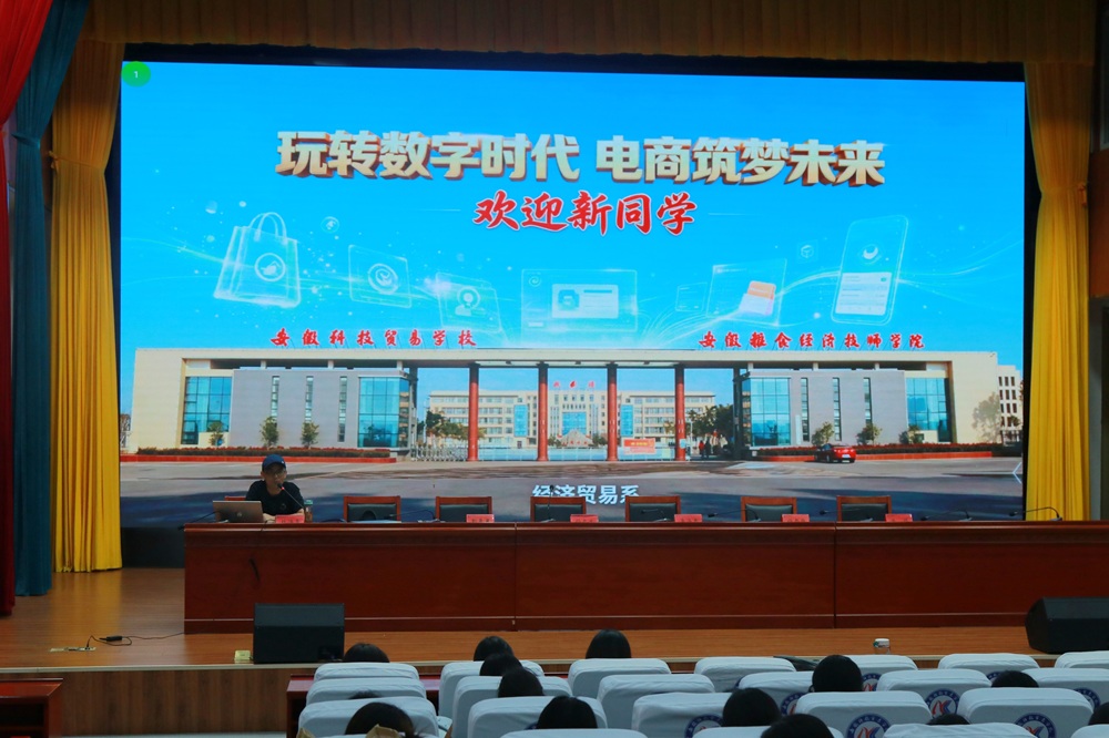 专业介绍2.jpg 专业介绍2.jpg