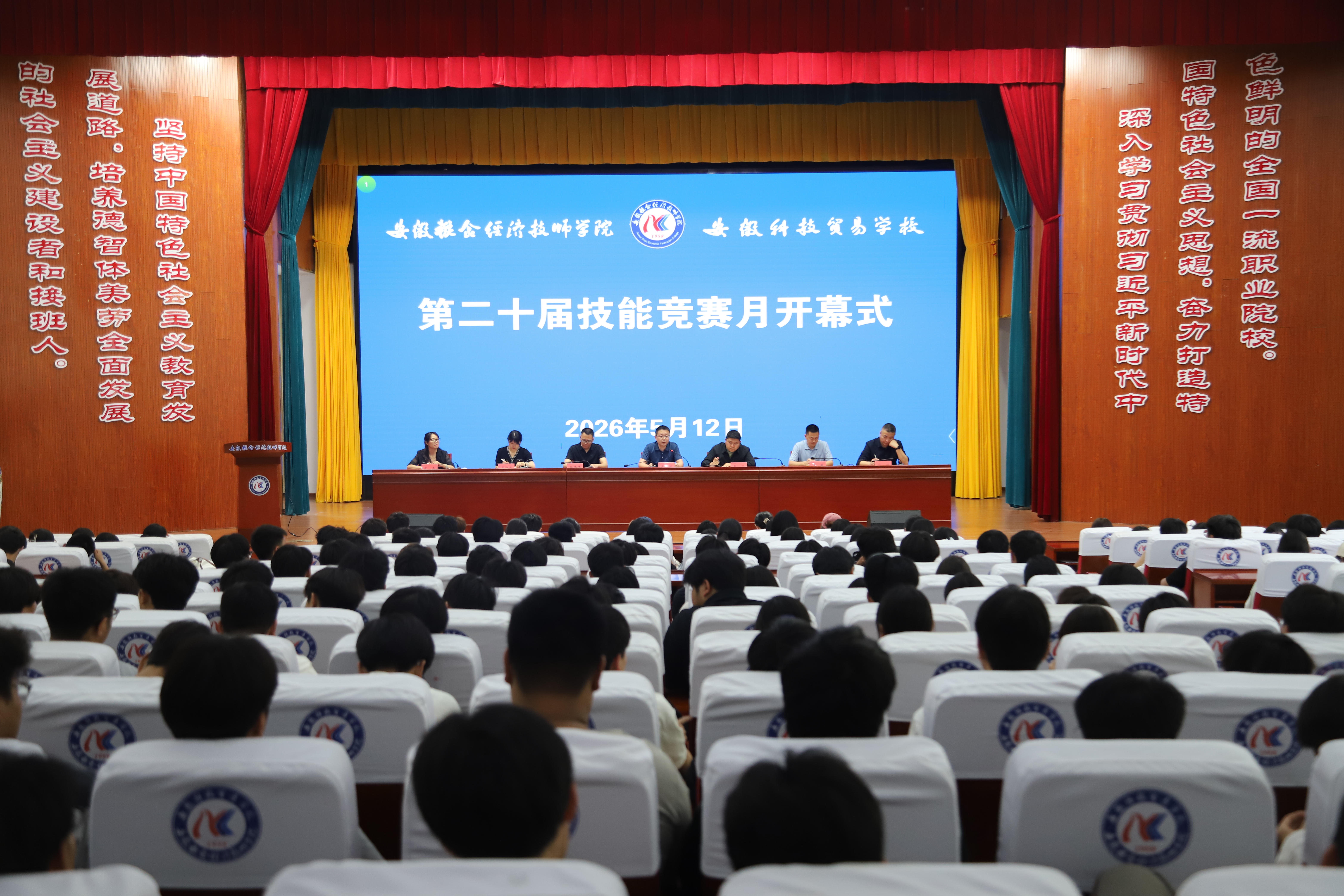 5.12(图一).jpg 5.12(图一).jpg