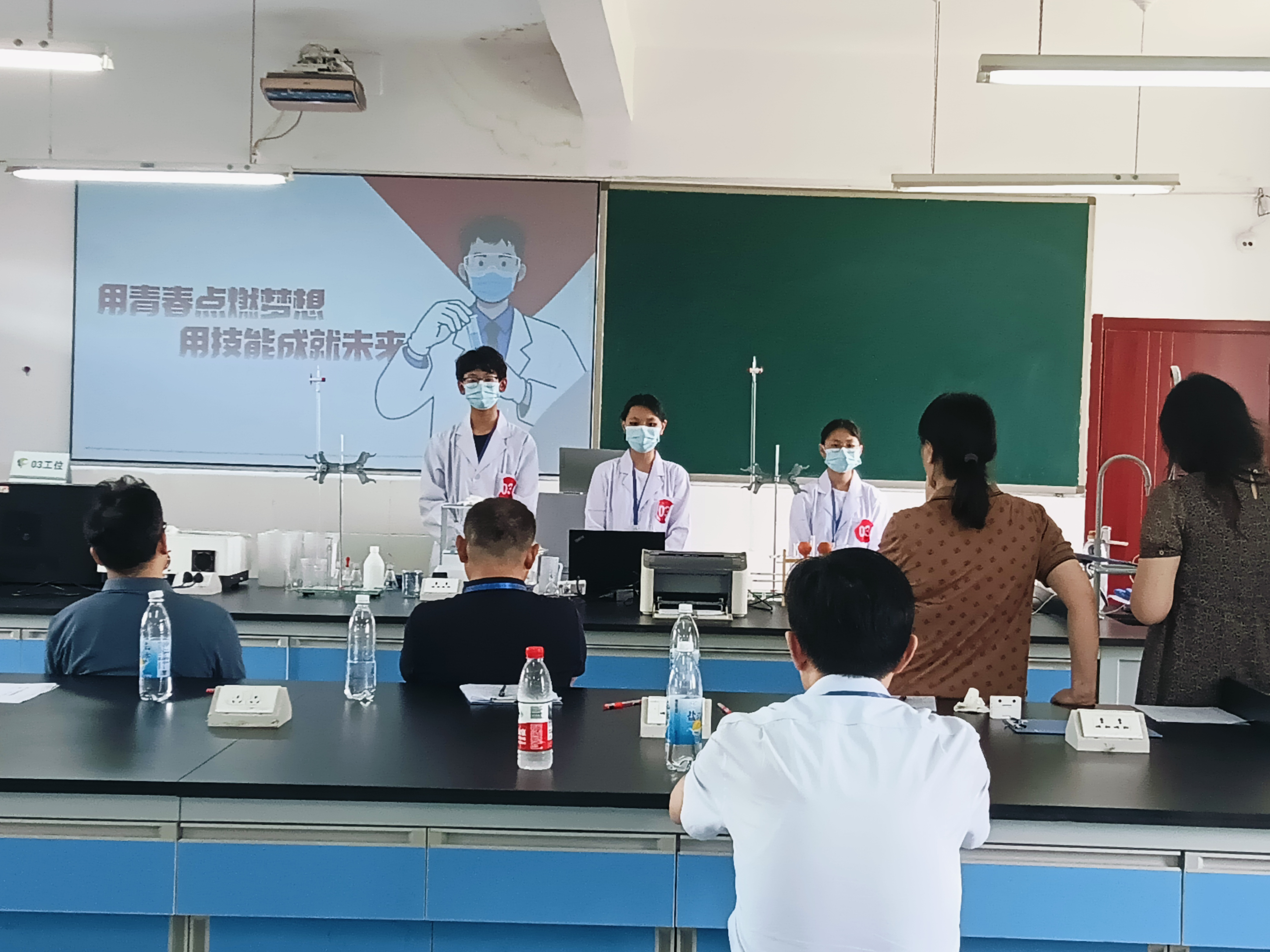 世赛省赛选拔赛图片.jpg