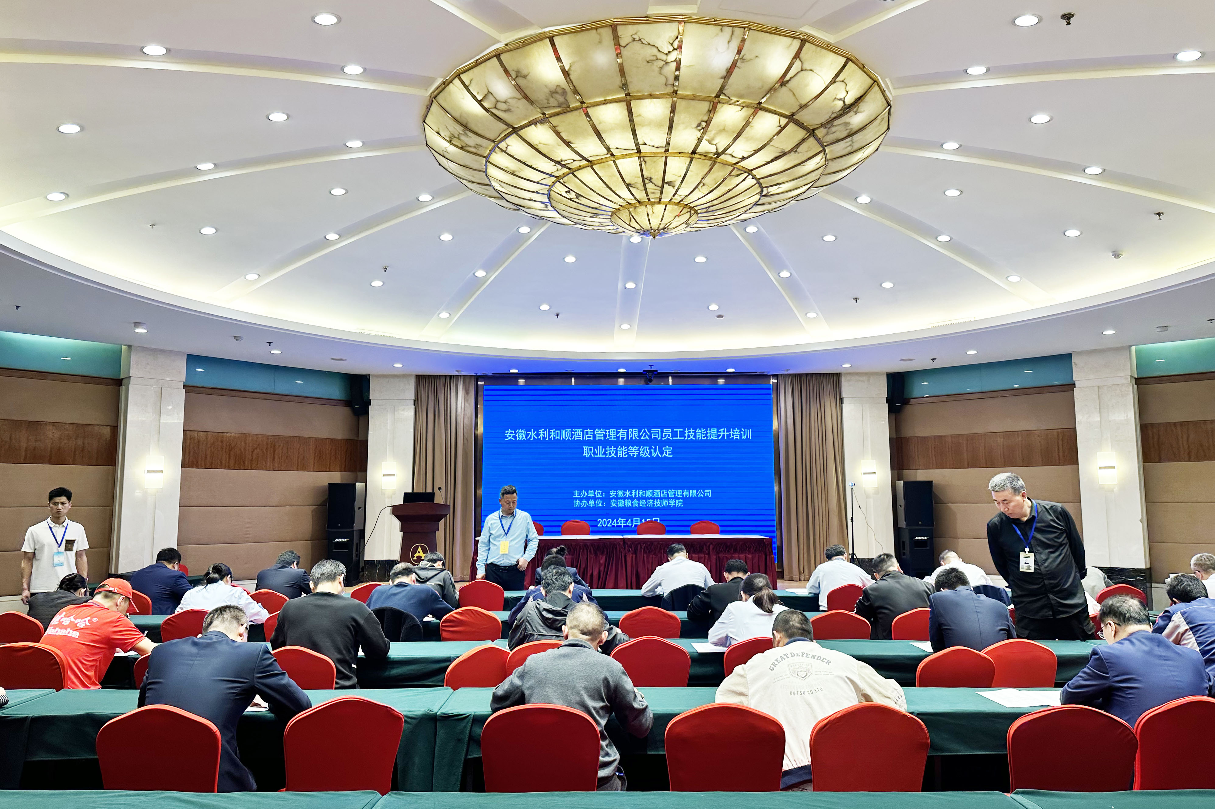 微信图片_20240418172922.jpg