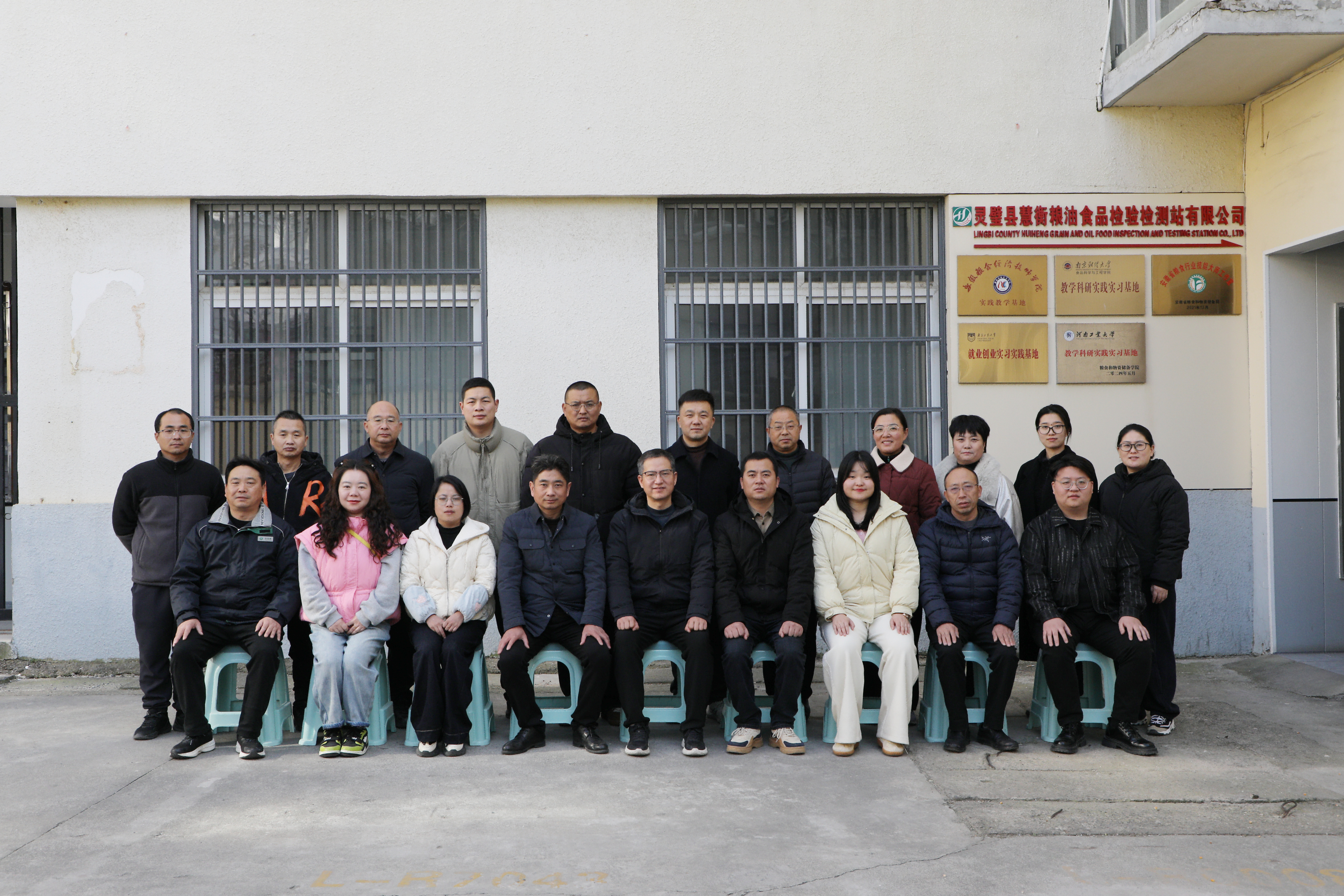 图片2(1).png