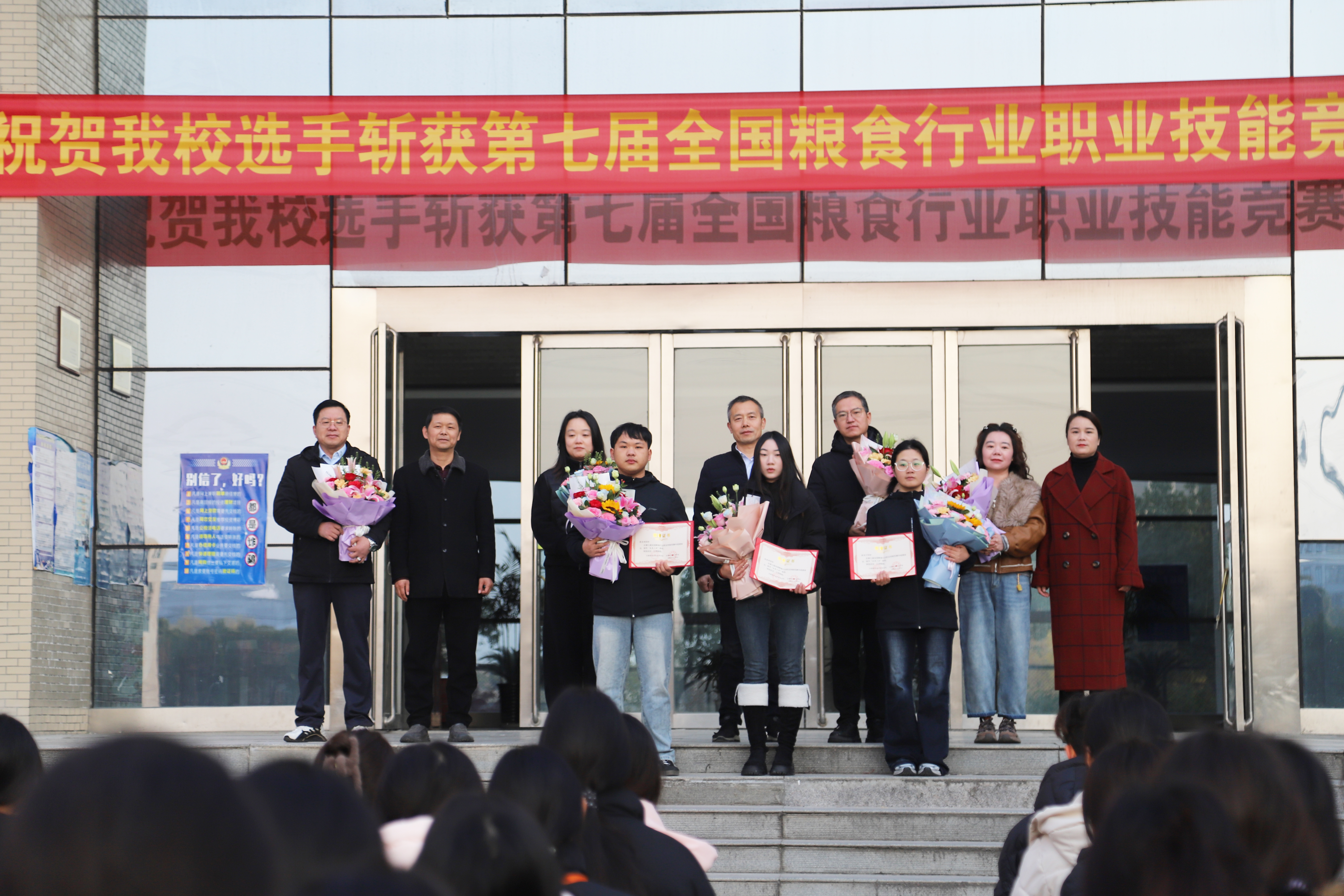微信图片_20251209142329_113_296.jpg 微信图片_20251209142329_113_296.jpg