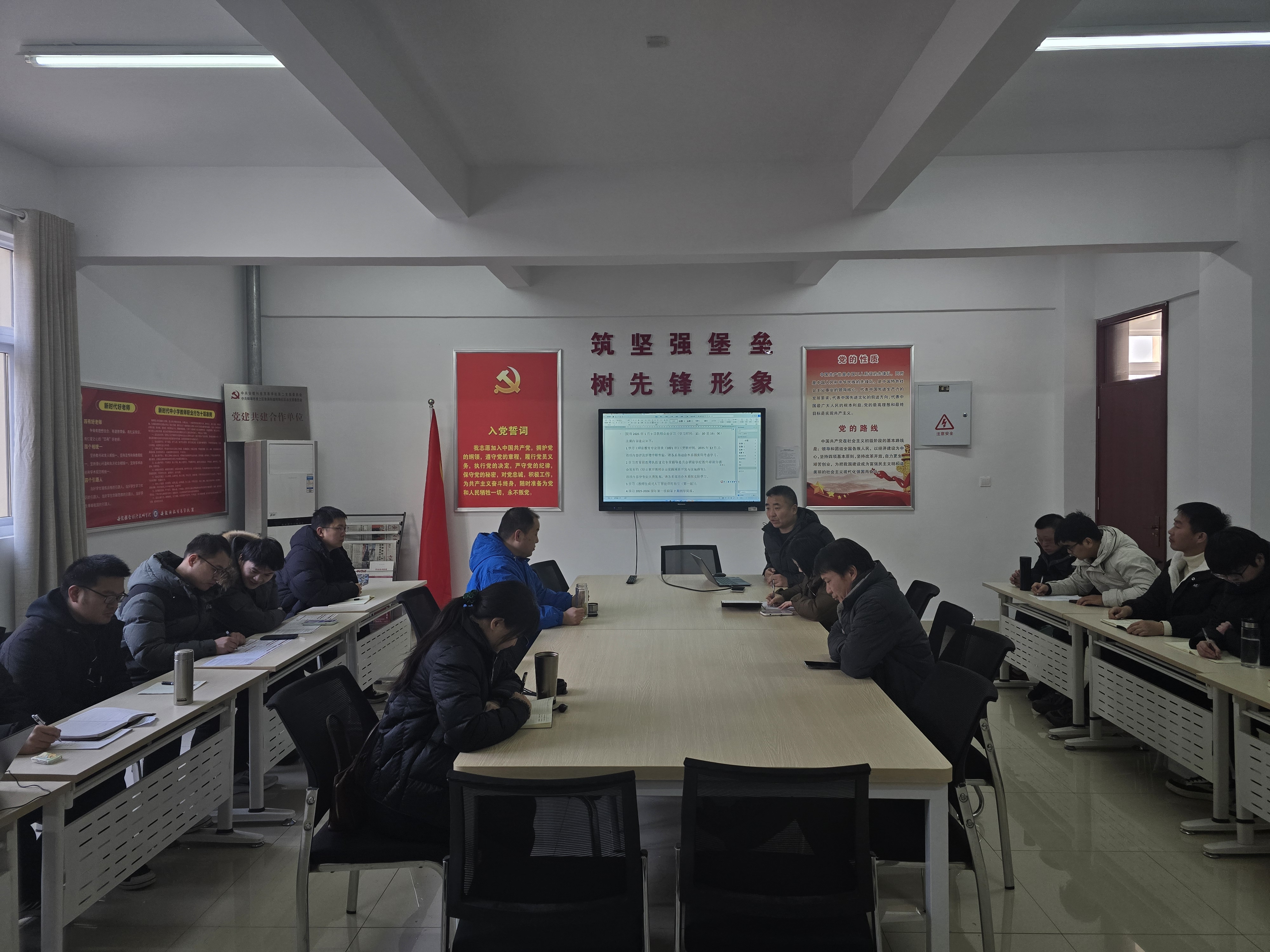 微信图片_20260129154329_554_248.jpg