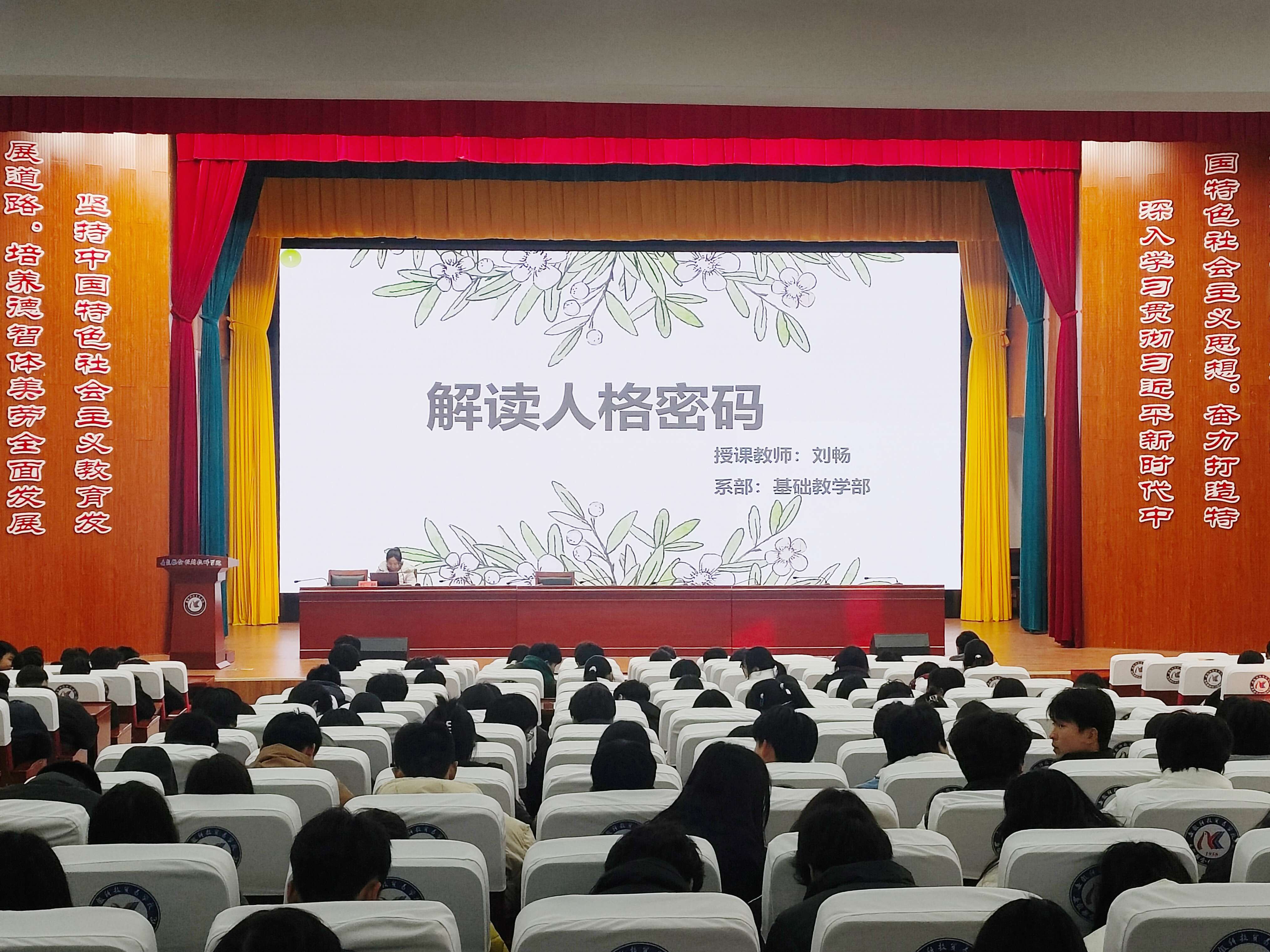 QQ图片20231228153918.jpg