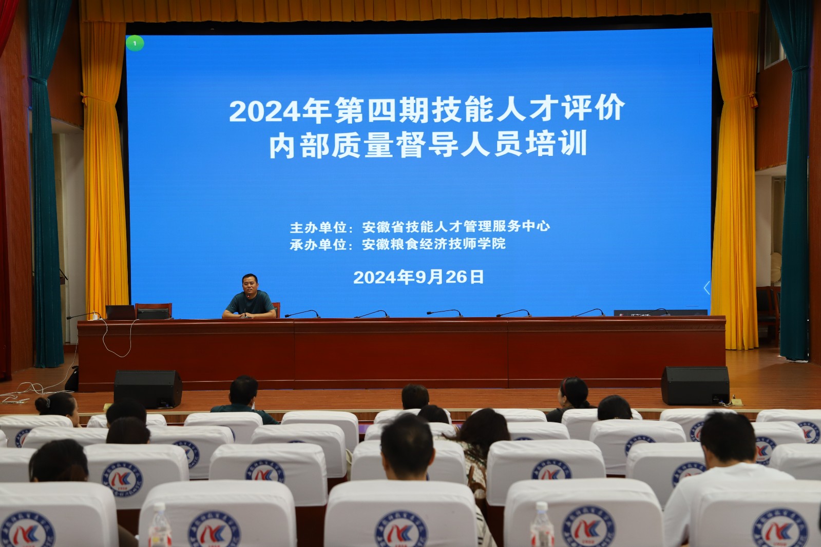 微信图片_20241003212826.jpg 微信图片_20241003212826.jpg