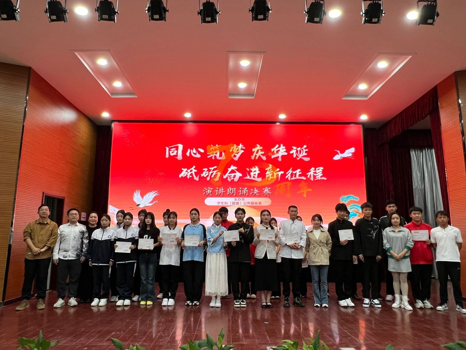 QQ图片20241018115142.jpg QQ图片20241018115142.jpg