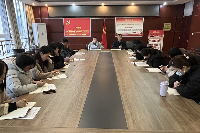第五党支部支部大会（已初审）.jpg