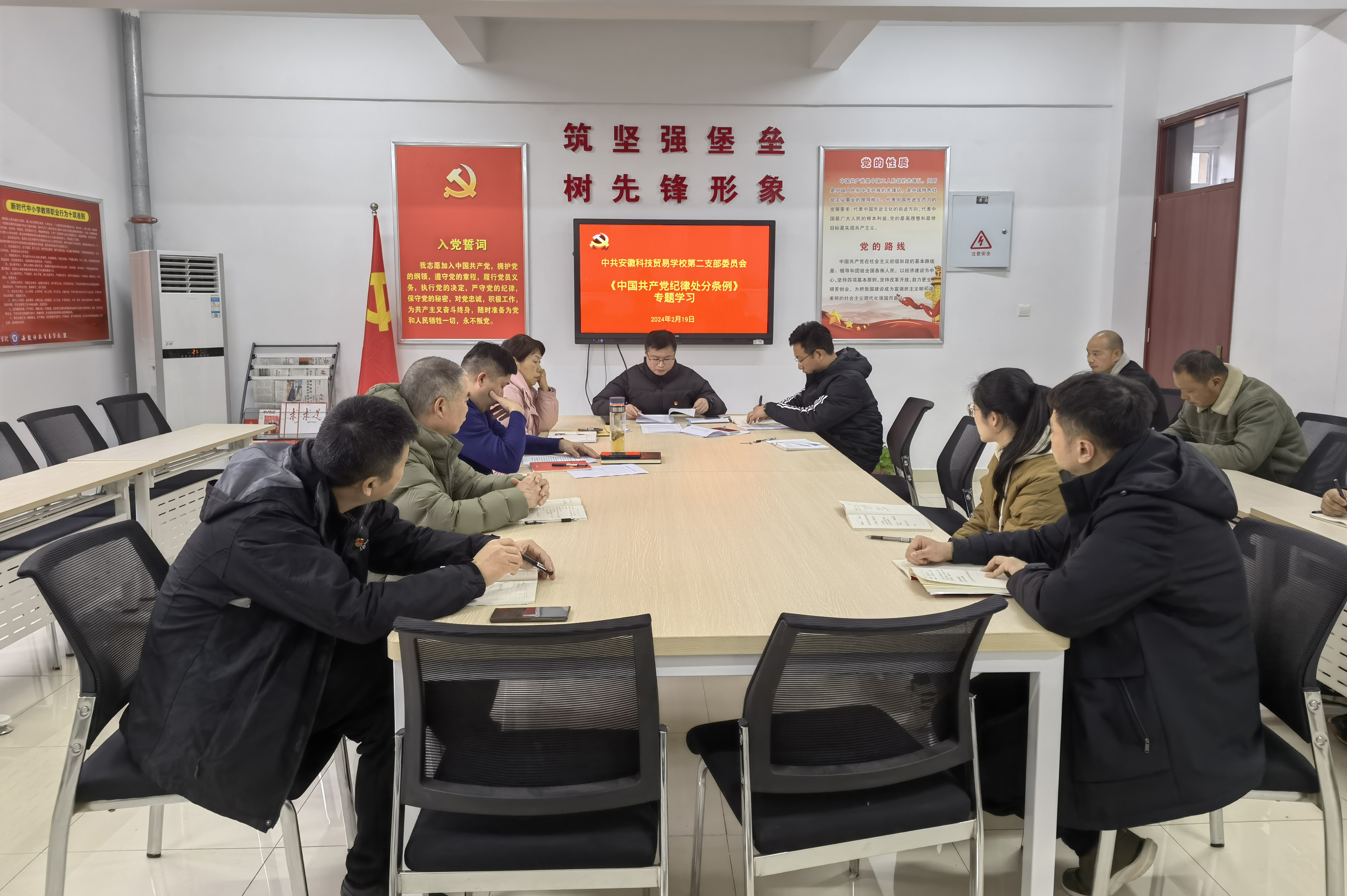 微信图片_20240221165354.jpg