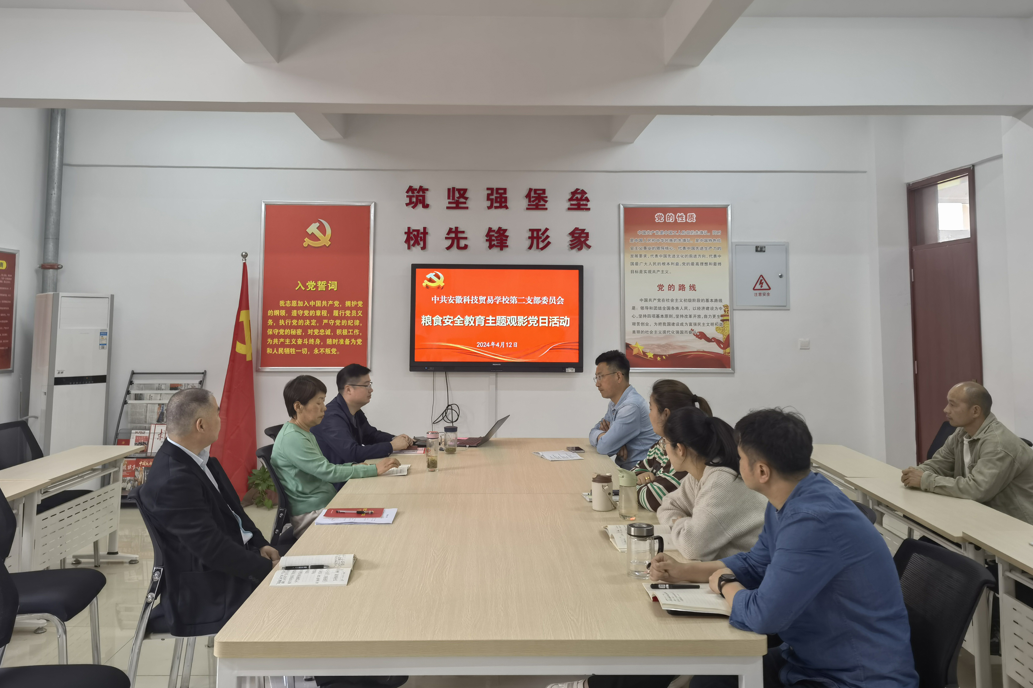 第二.jpg