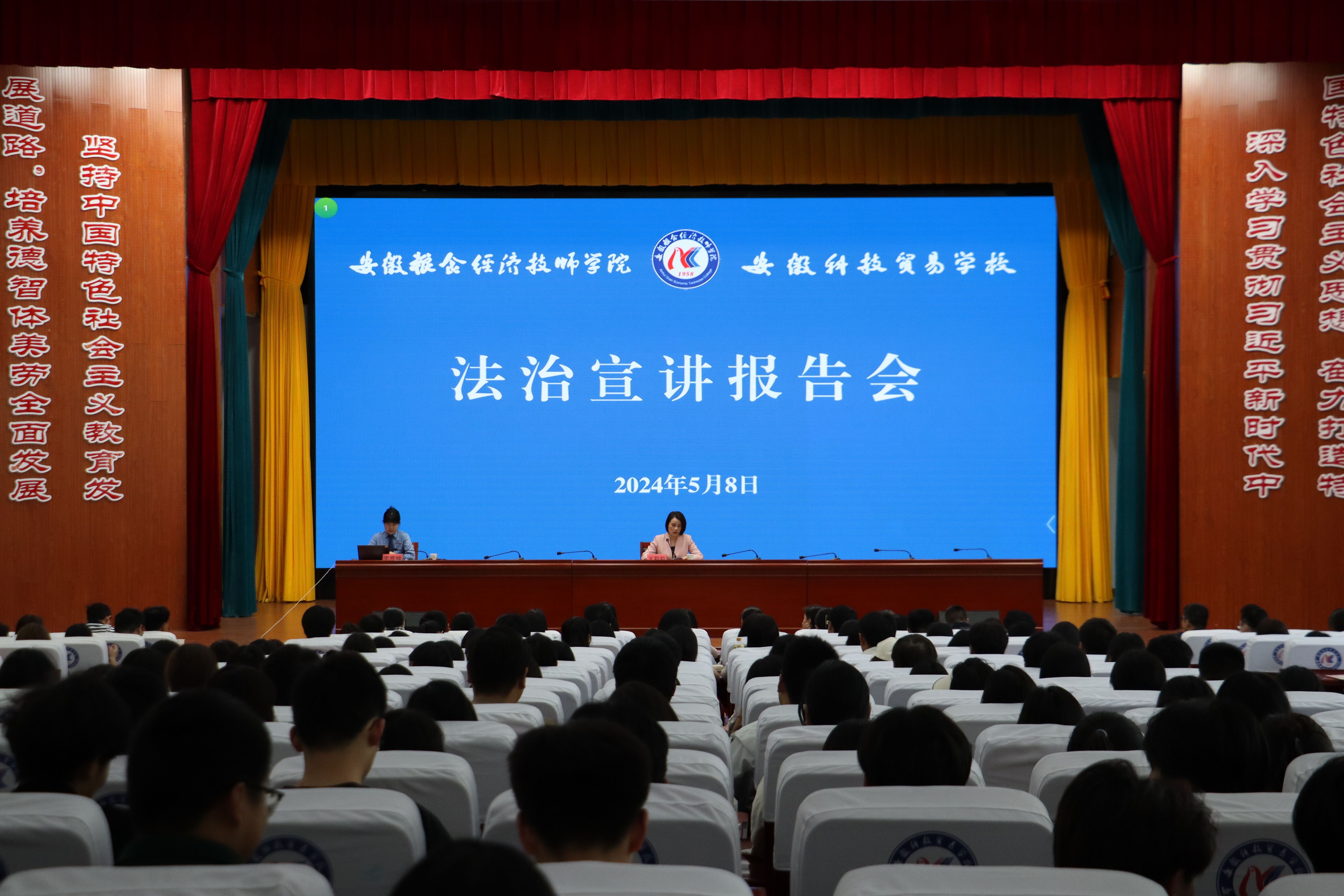 QQ图片20240509154010.jpg