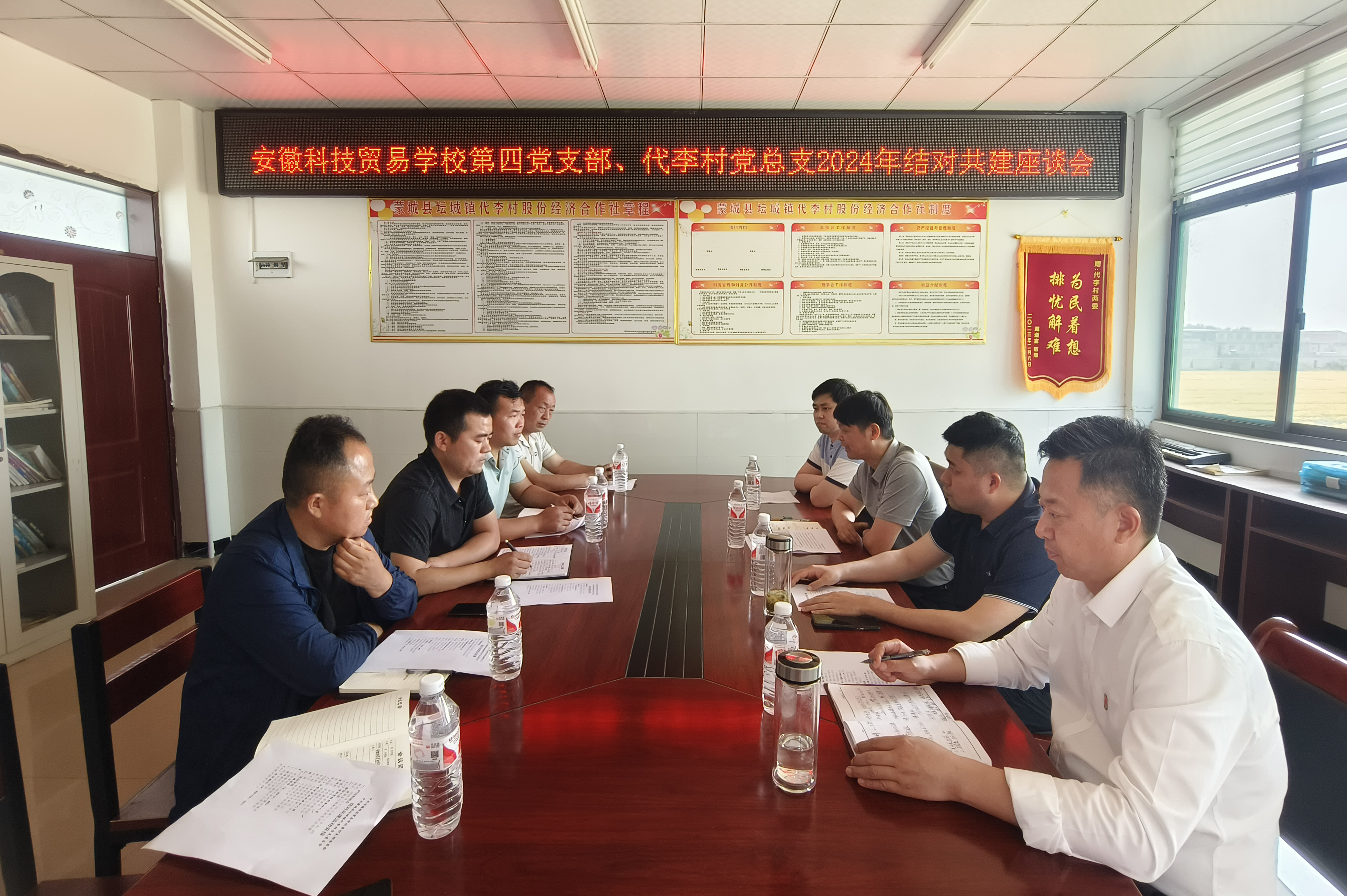 微信图片_20240523110649.jpg