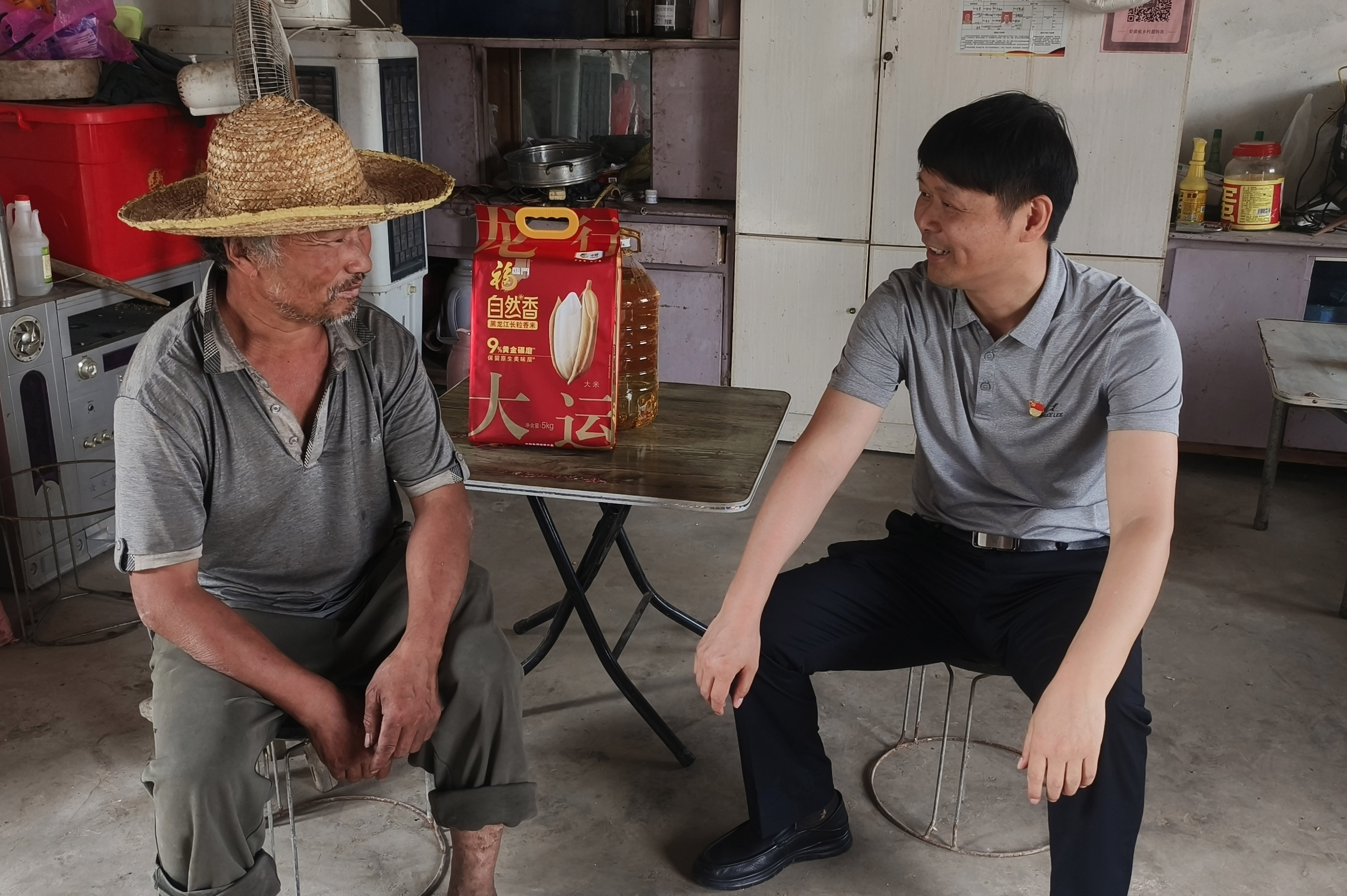新闻照片5.jpg