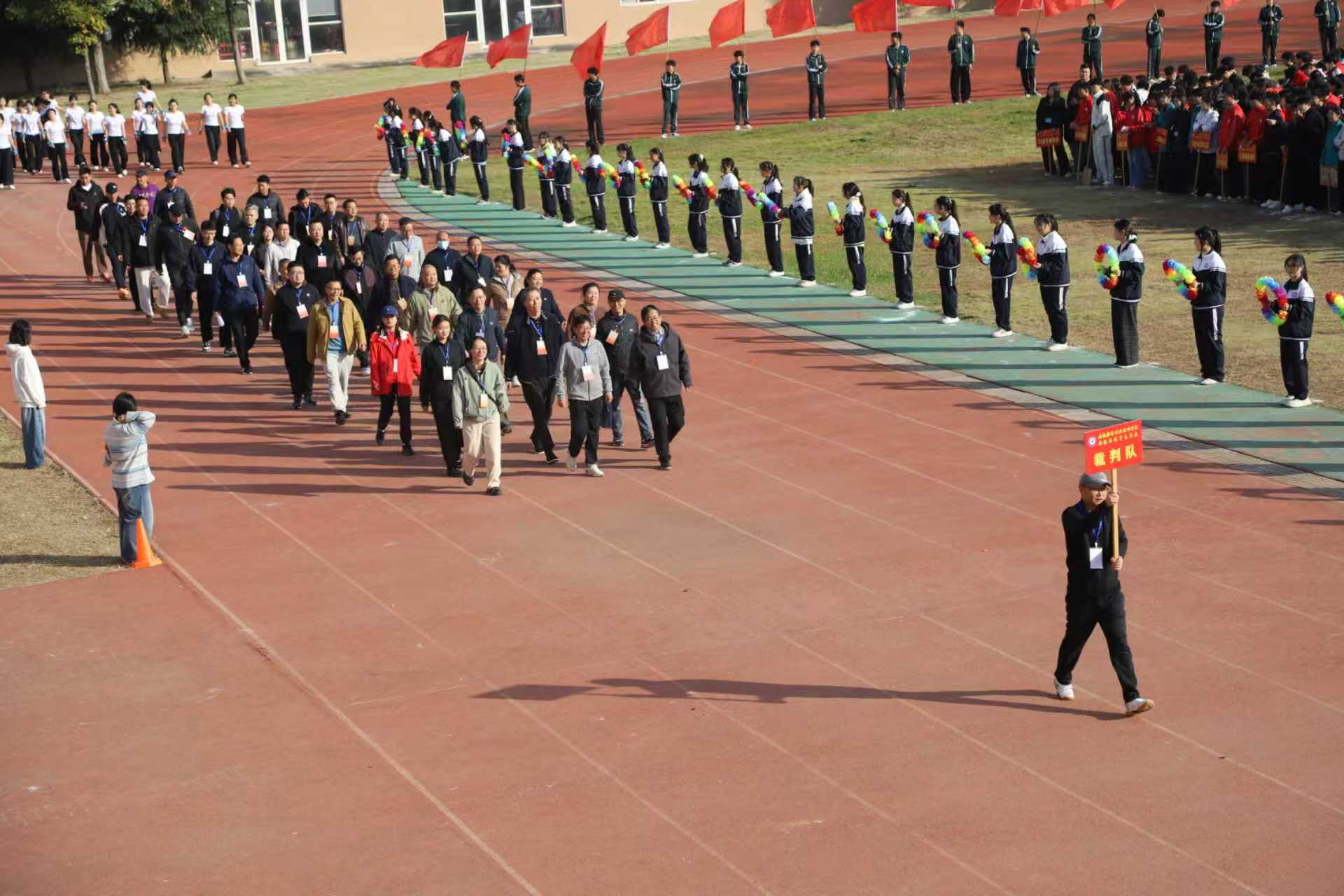 9-运动会.jpg