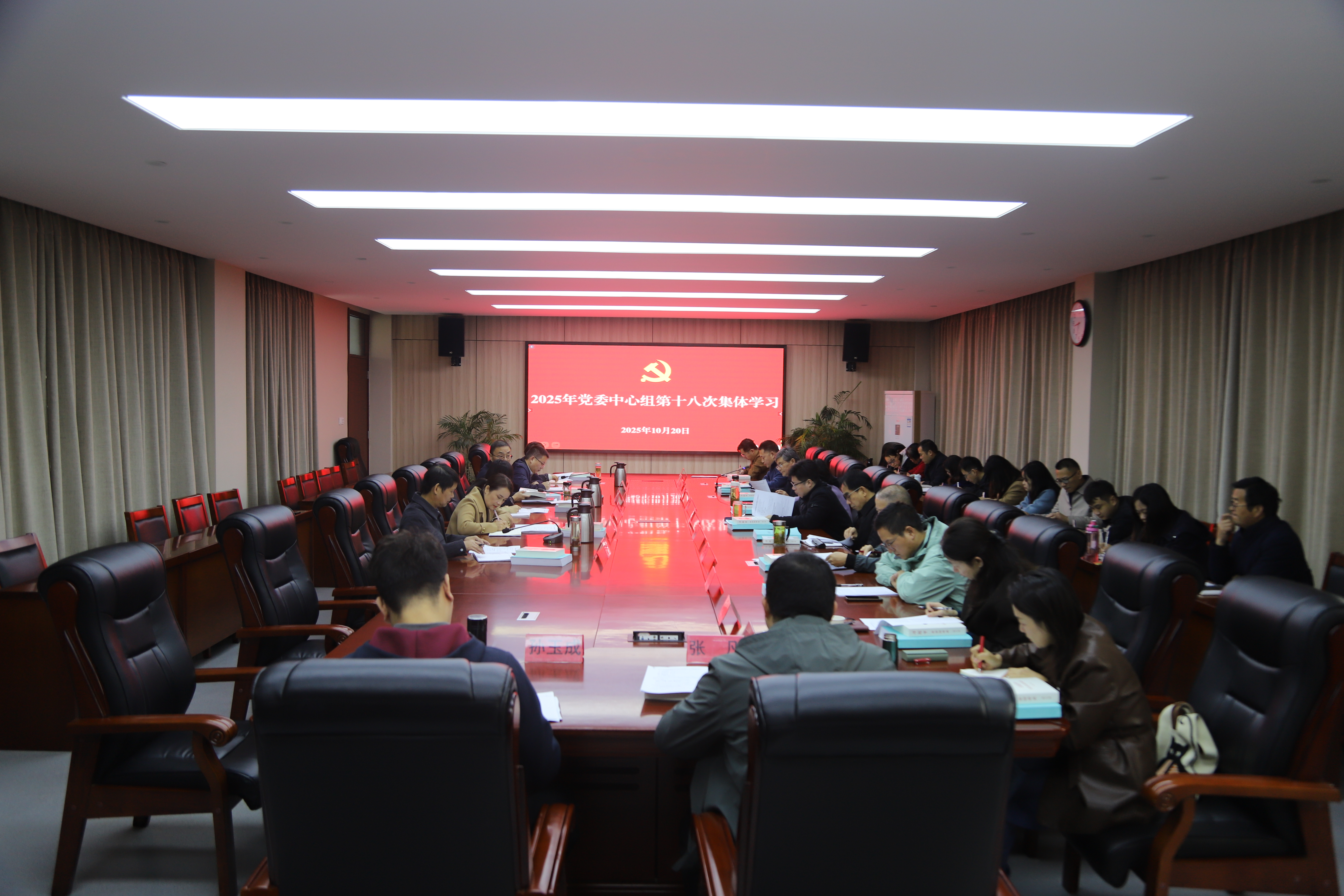 微信图片_20251020160018_410_87.jpg 微信图片_20251020160018_410_87.jpg