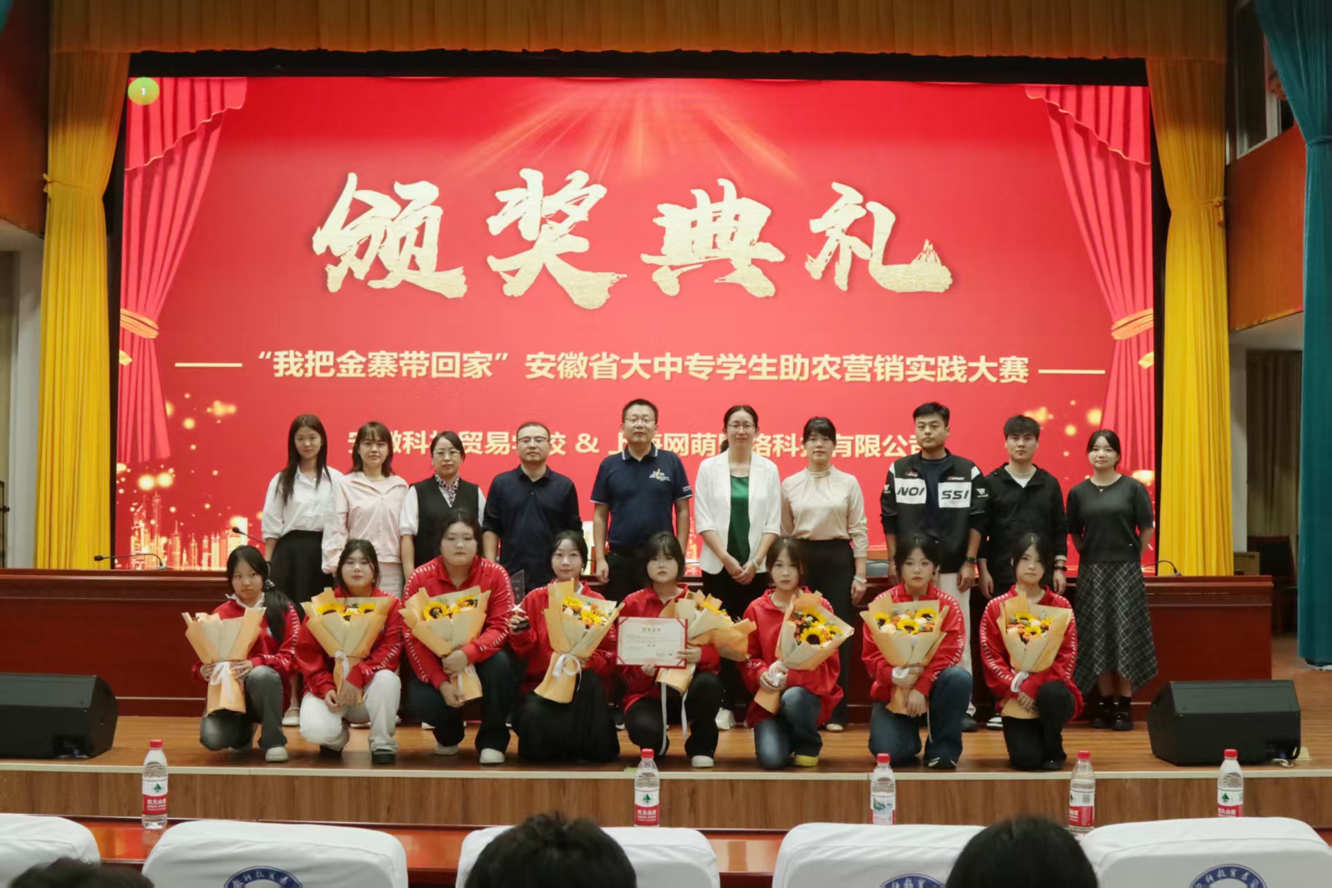 微信图片_20250930221903_279_32.jpg