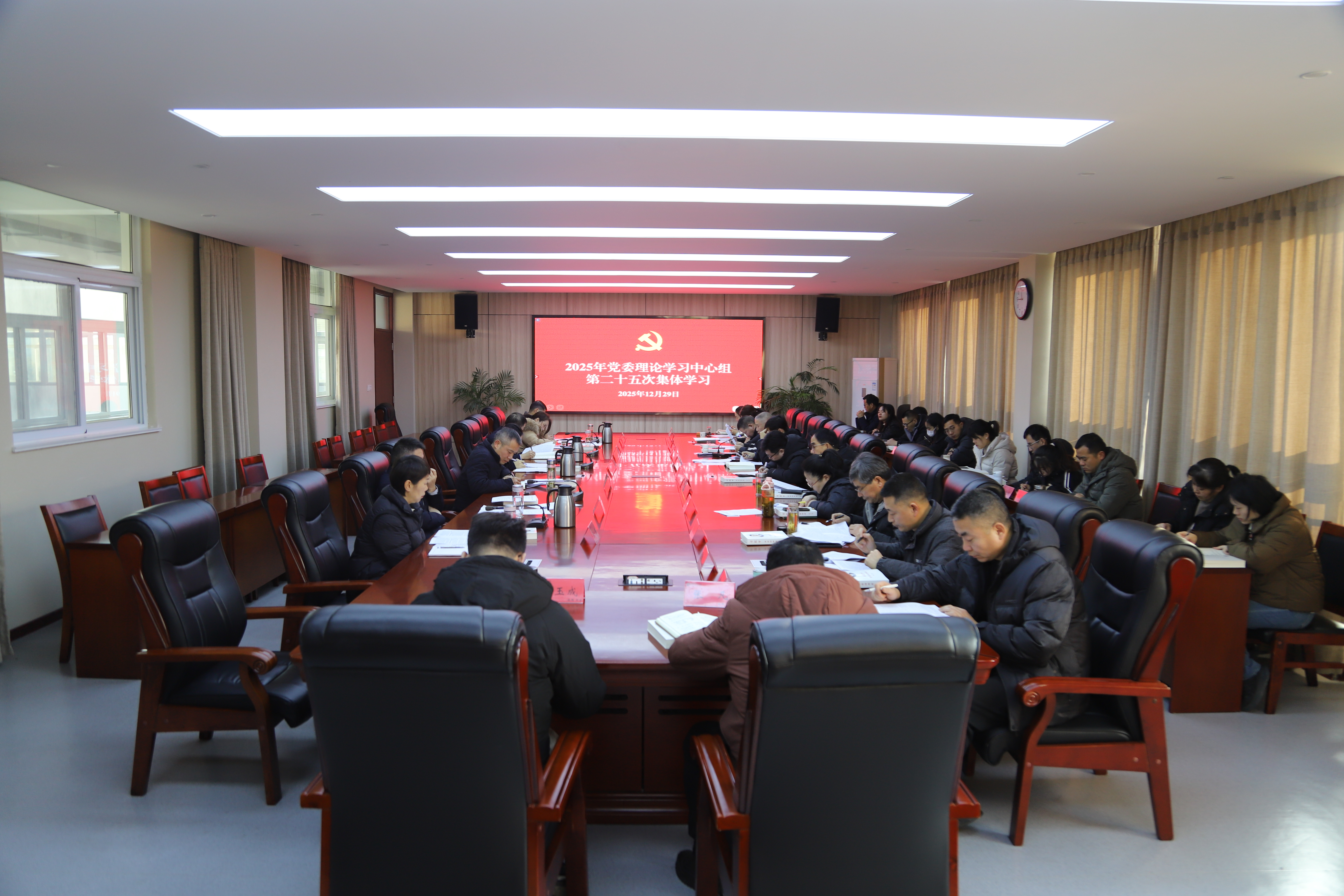 微信图片_20251229142316_57_188.jpg