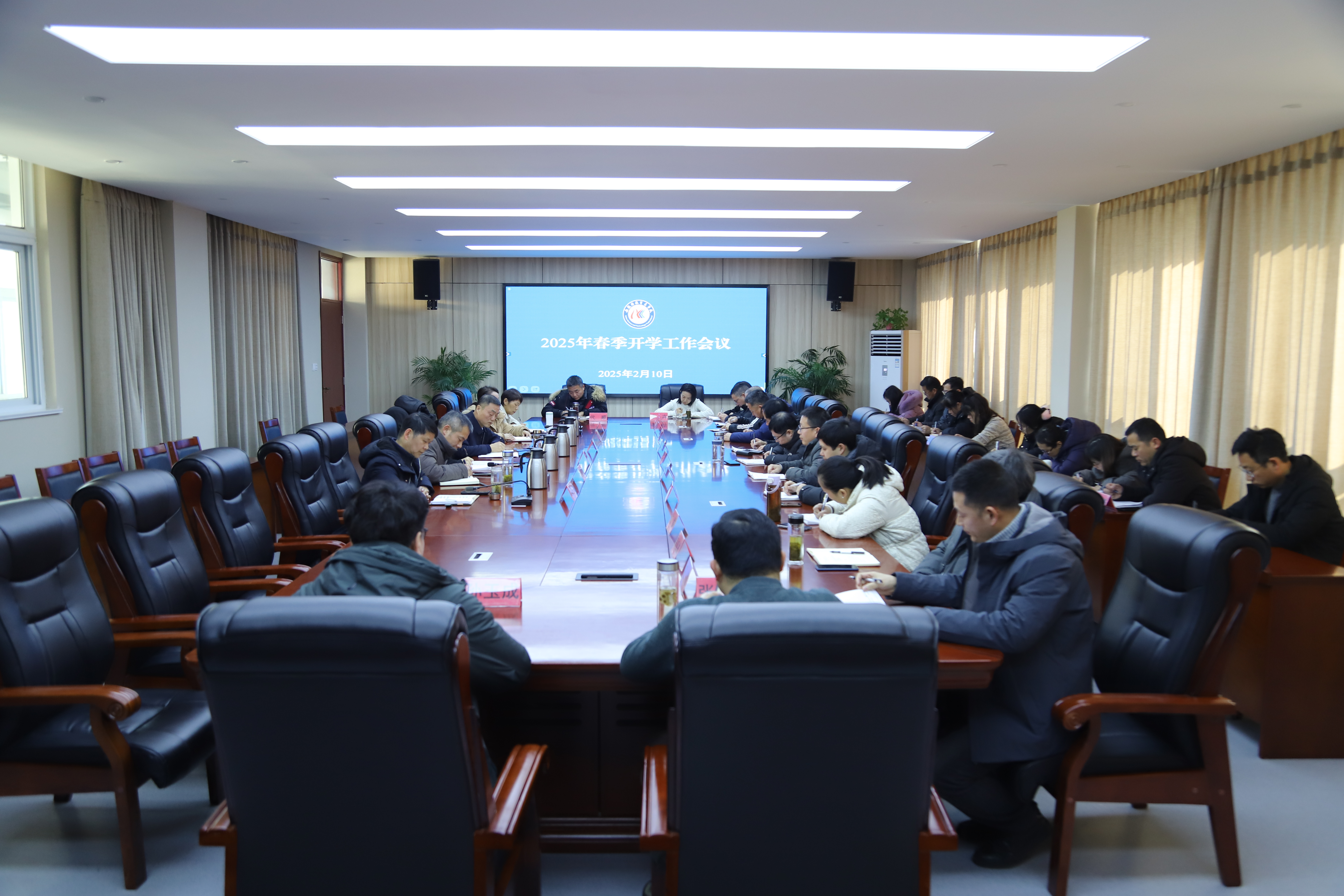 微信图片_20250210181056.jpg