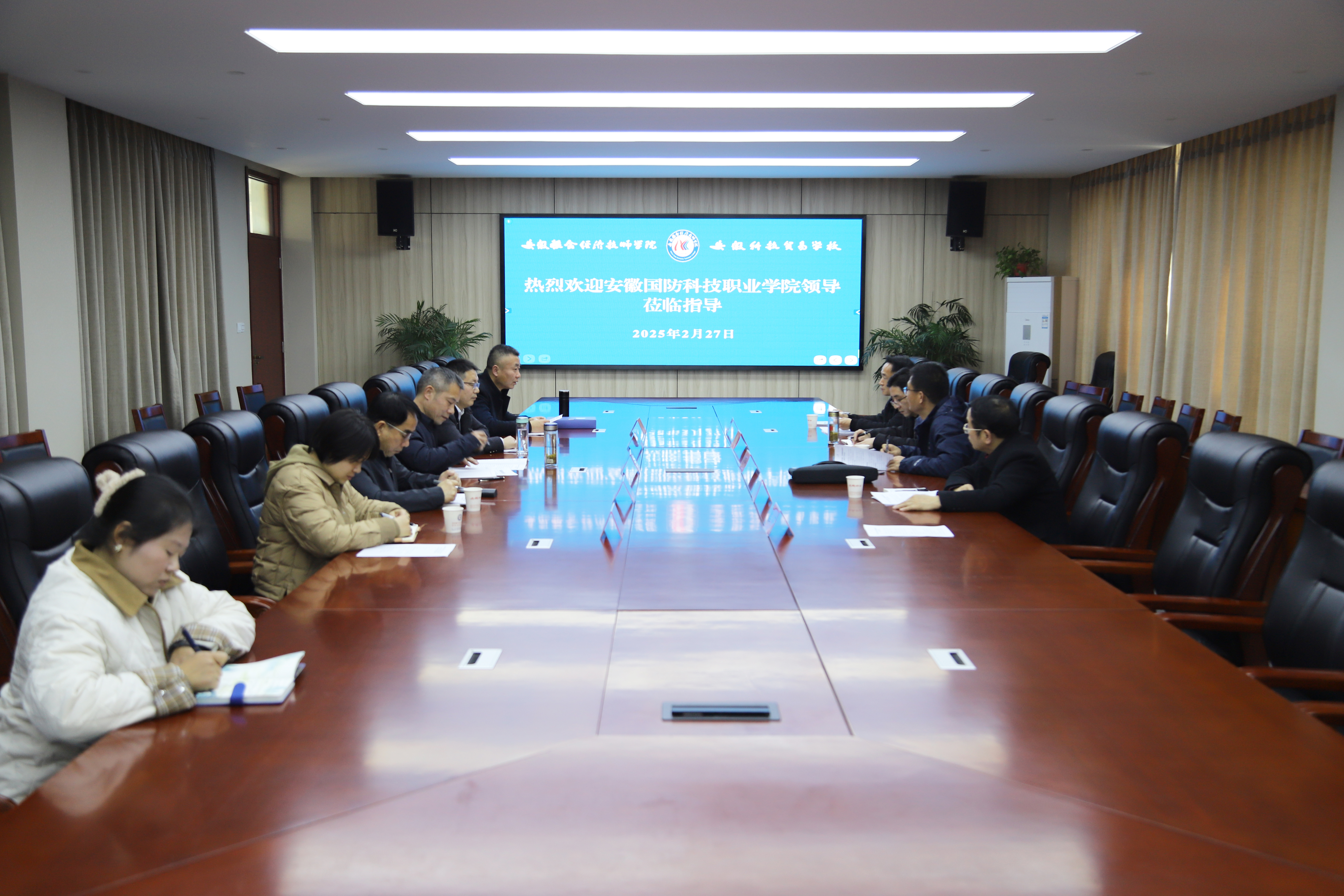 安徽国防科技职业学院来我校调研新学期高职专业学院工作.jpg