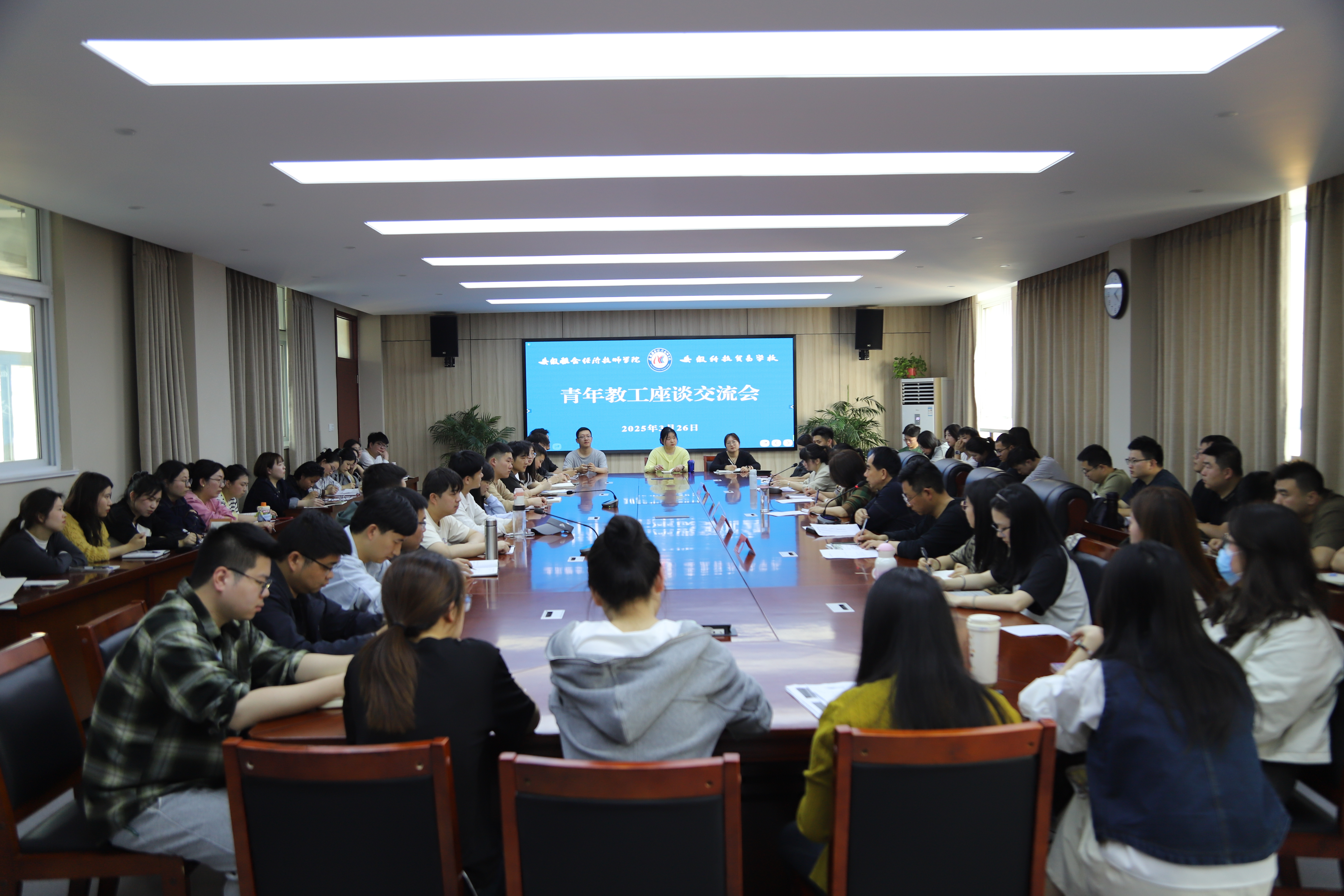 微信图片_20250331180847.jpg
