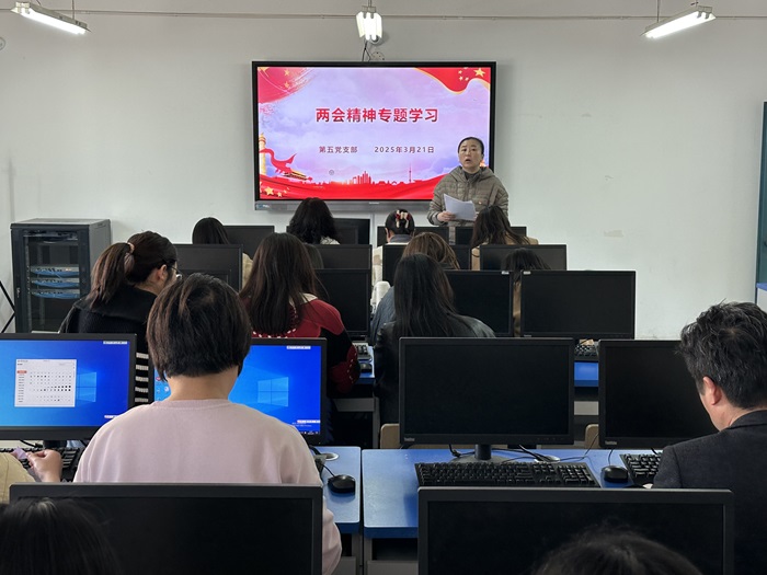 专题学习1.jpg