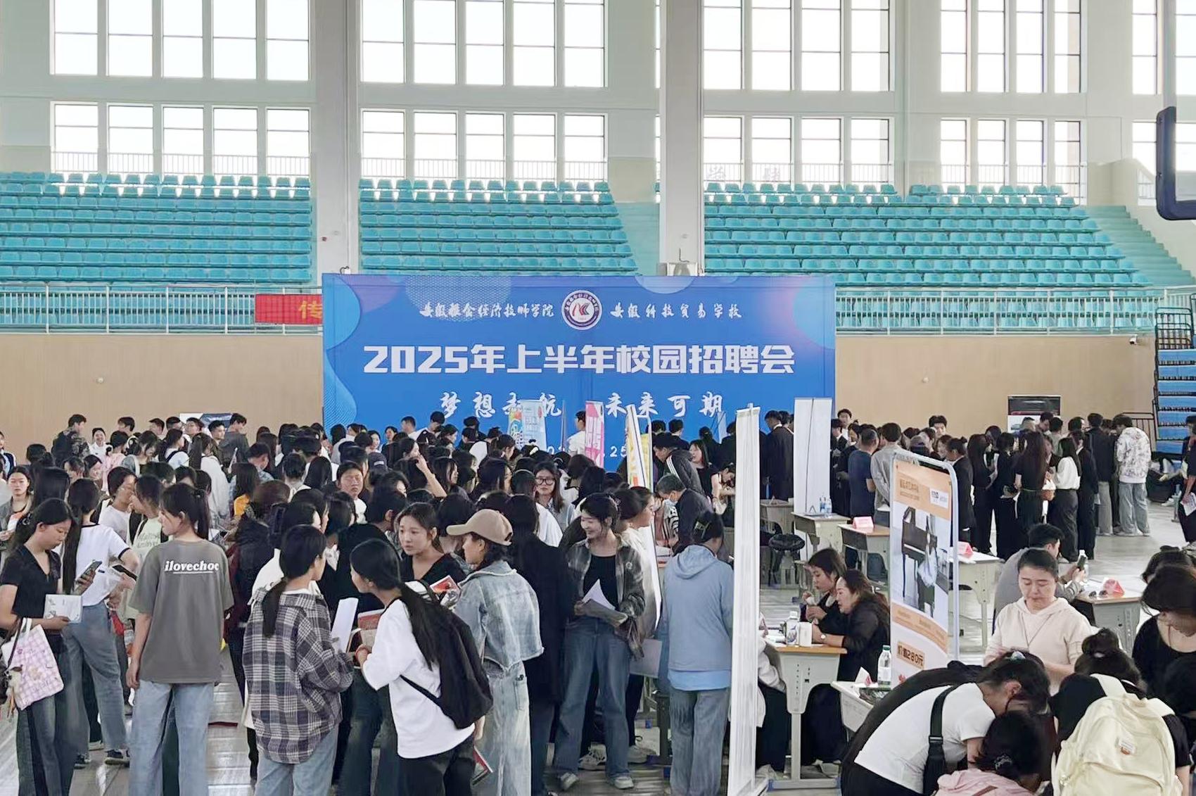 微信图片_20250425143215.jpg