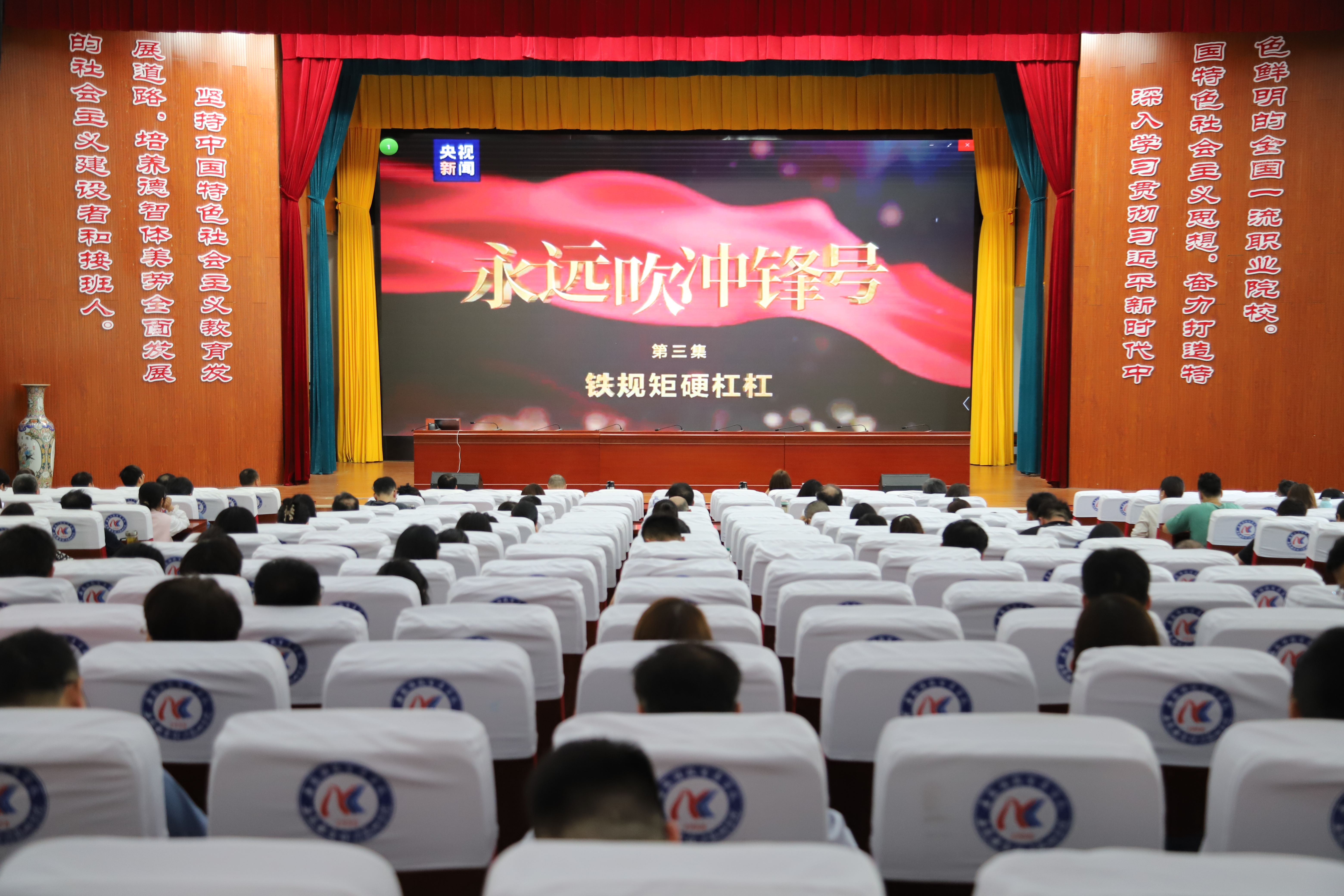 微信图片_20250418180146.jpg