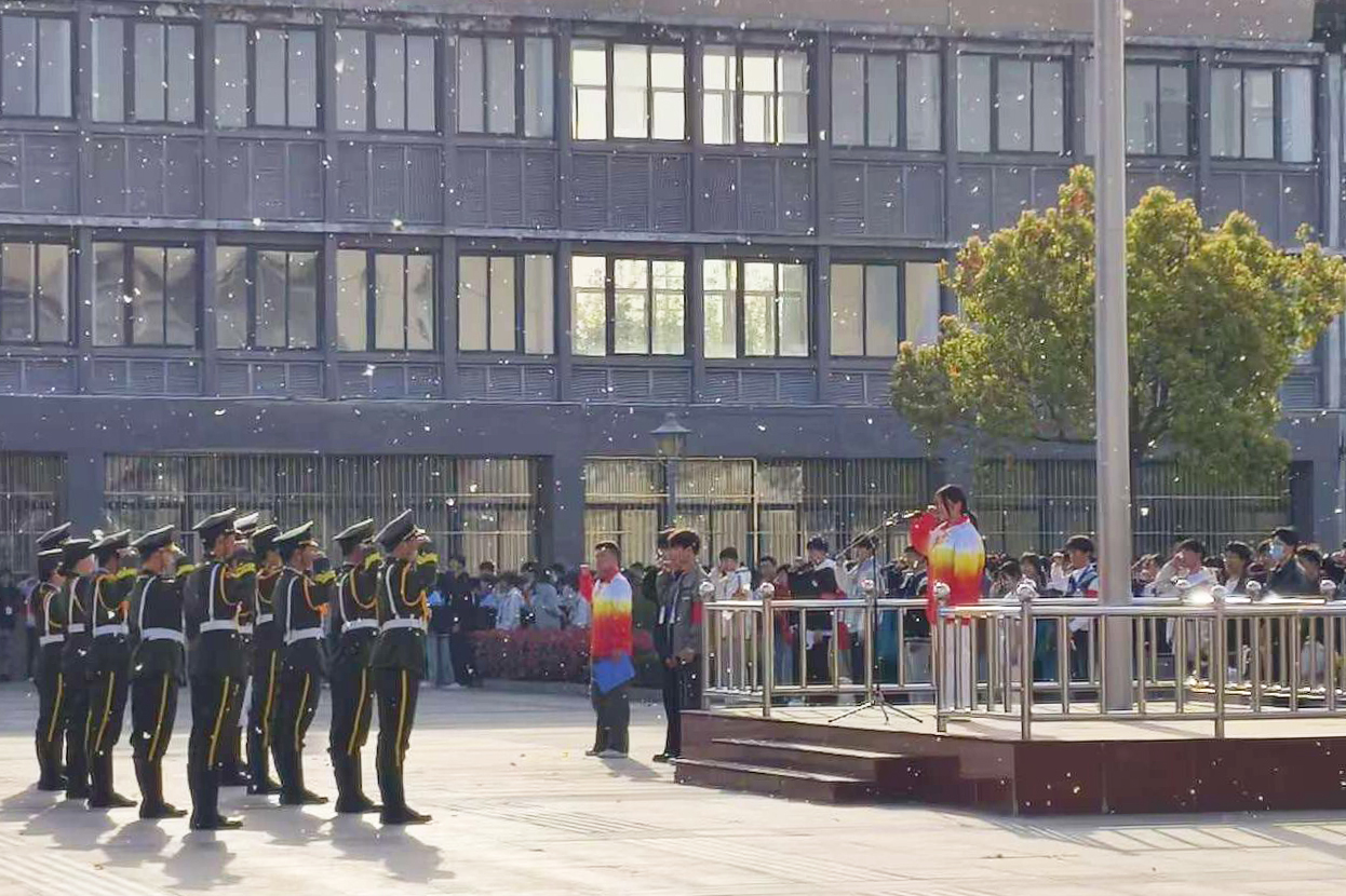 微信图片_20250416124809.jpg