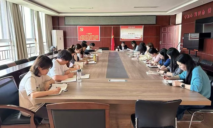 集体学习4.25.jpg