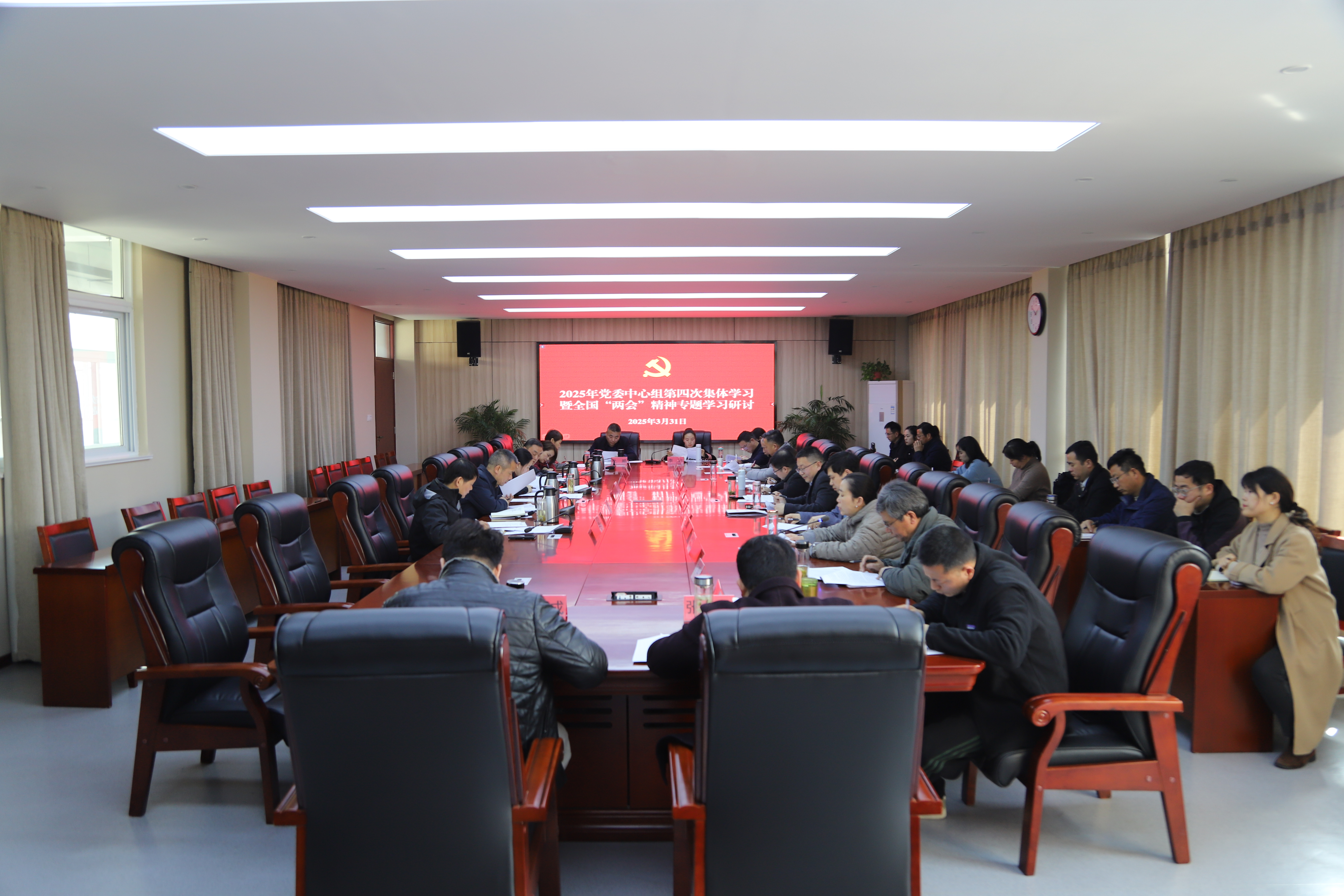 微信图片_20250401165257.jpg