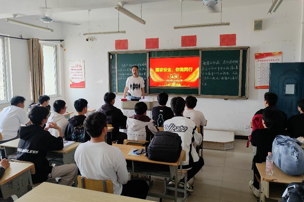 班会.jpg