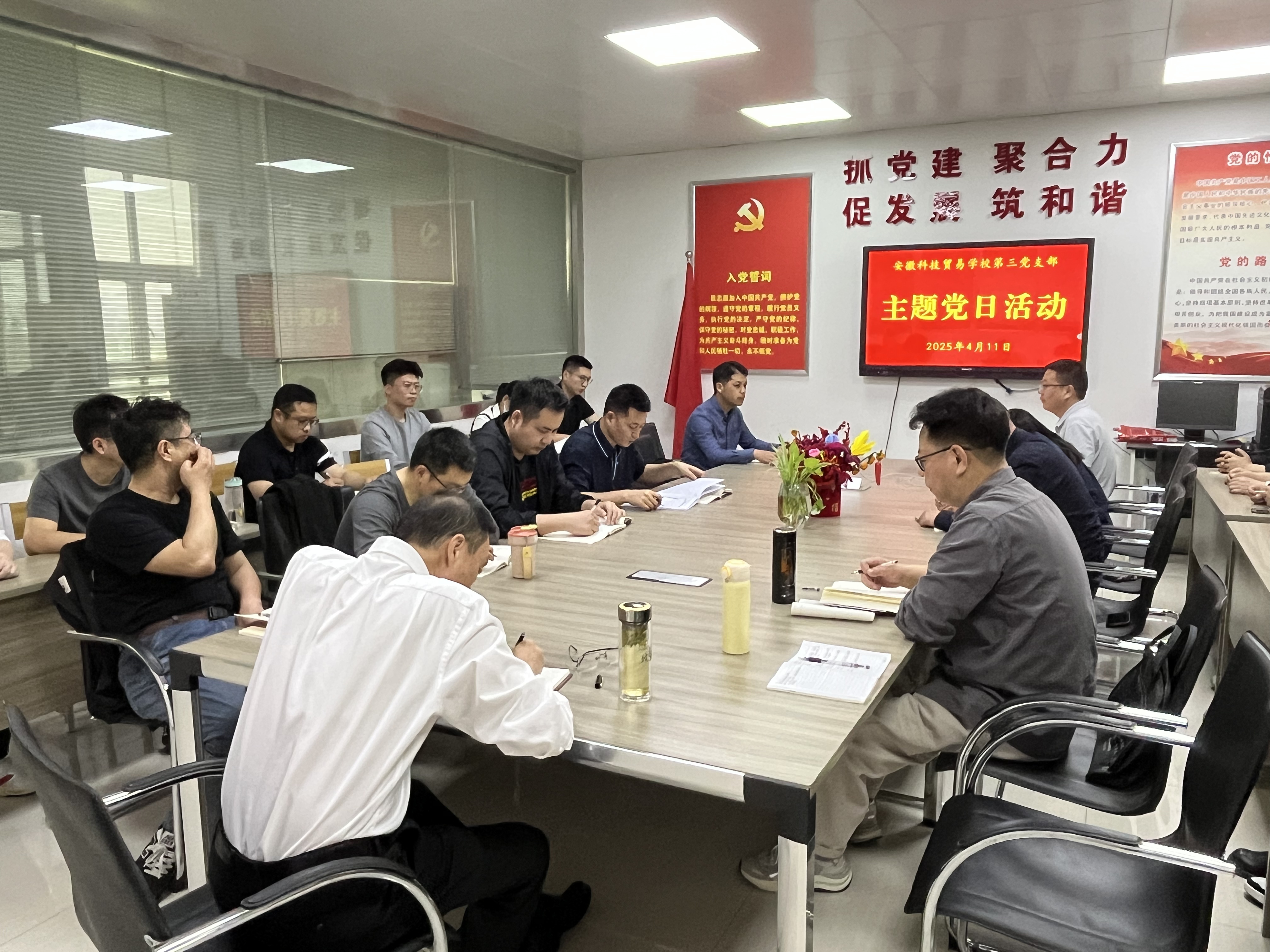第三（3）.jpg