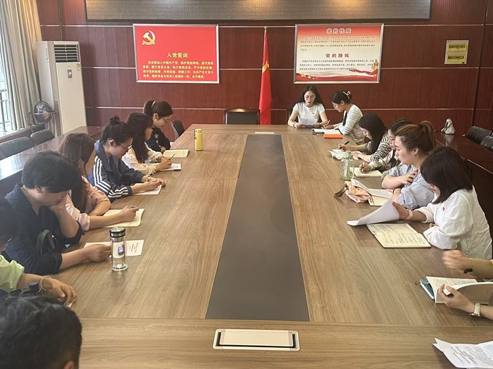 学习研讨.jpg