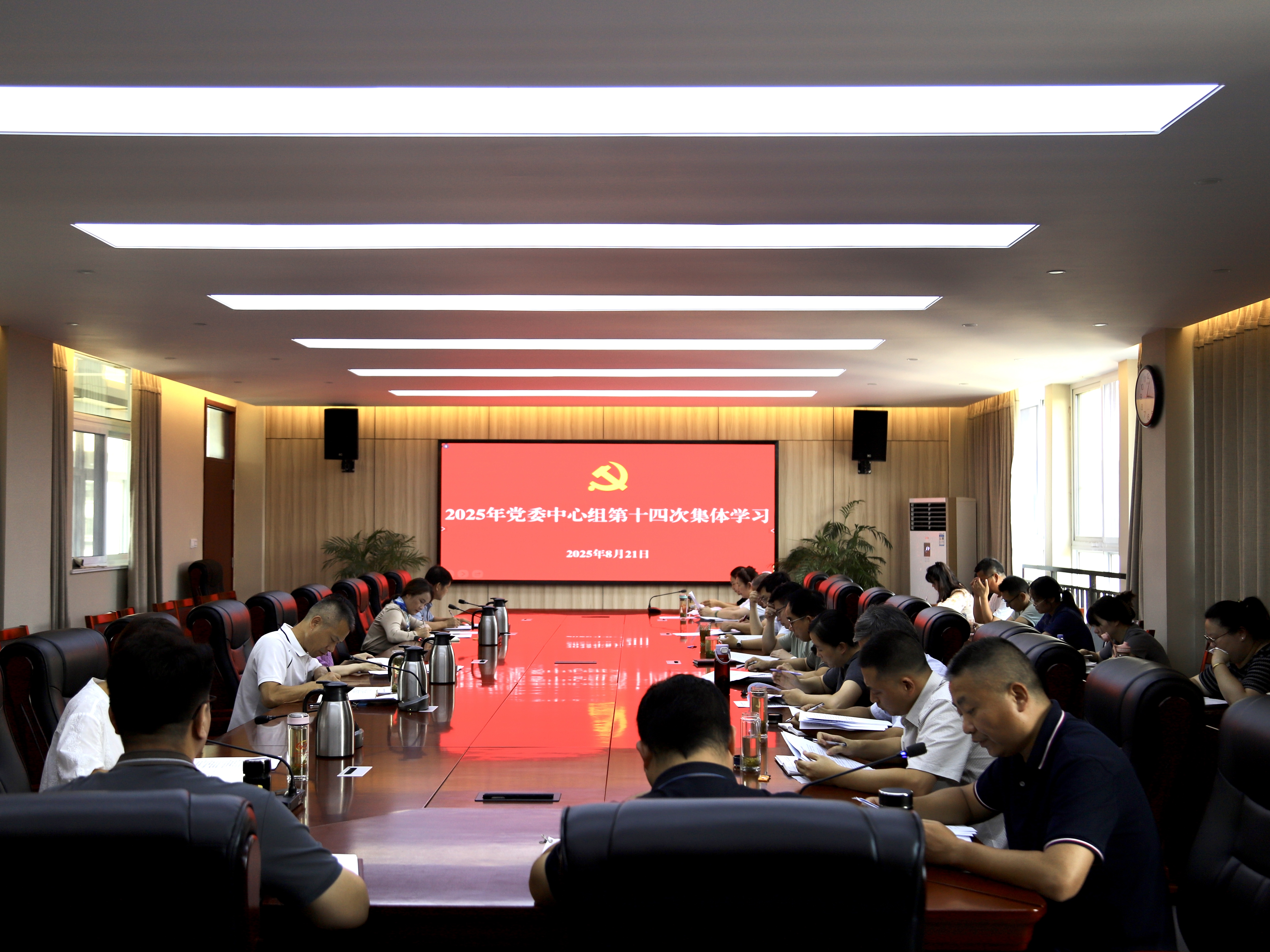 学习.jpg