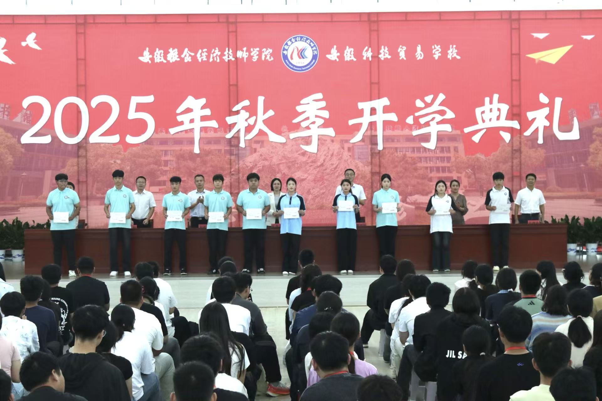 2-表彰.jpg