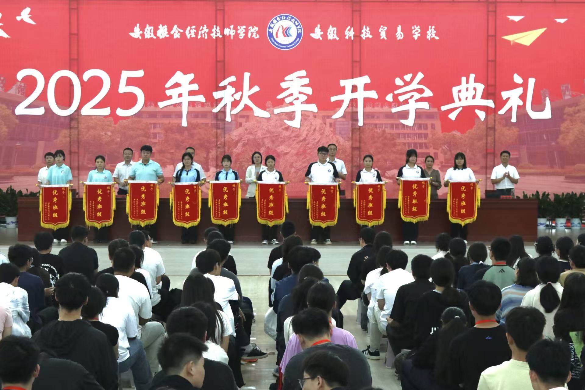 3-表彰.jpg