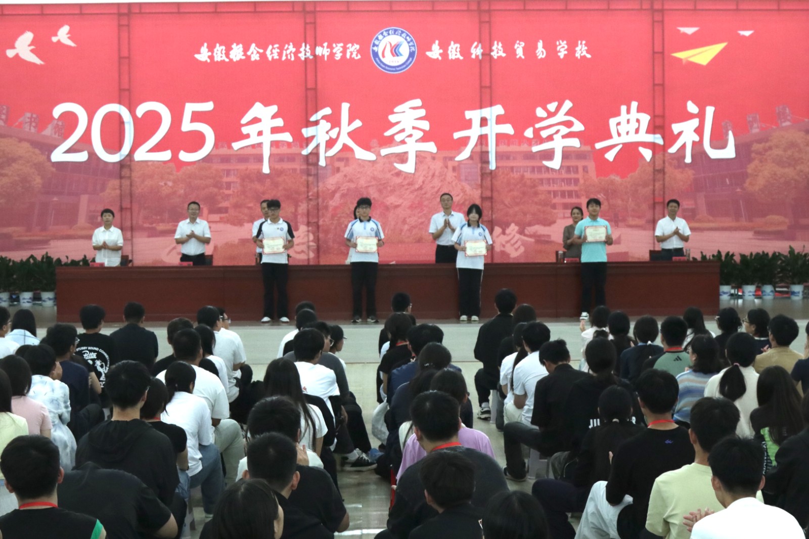4-表彰.jpg