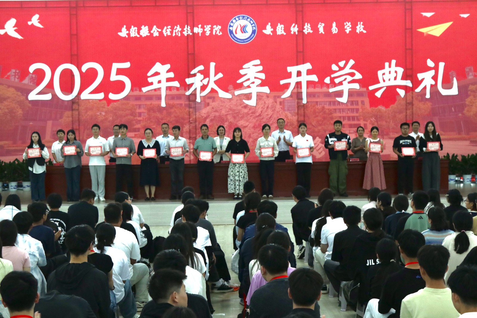 5-新任班主任.jpg